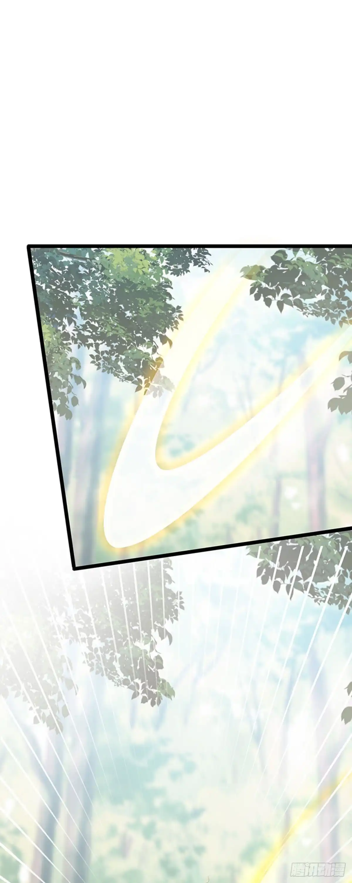《虐渣的一百种方式》第53话 尊上用过的浴巾 第40页