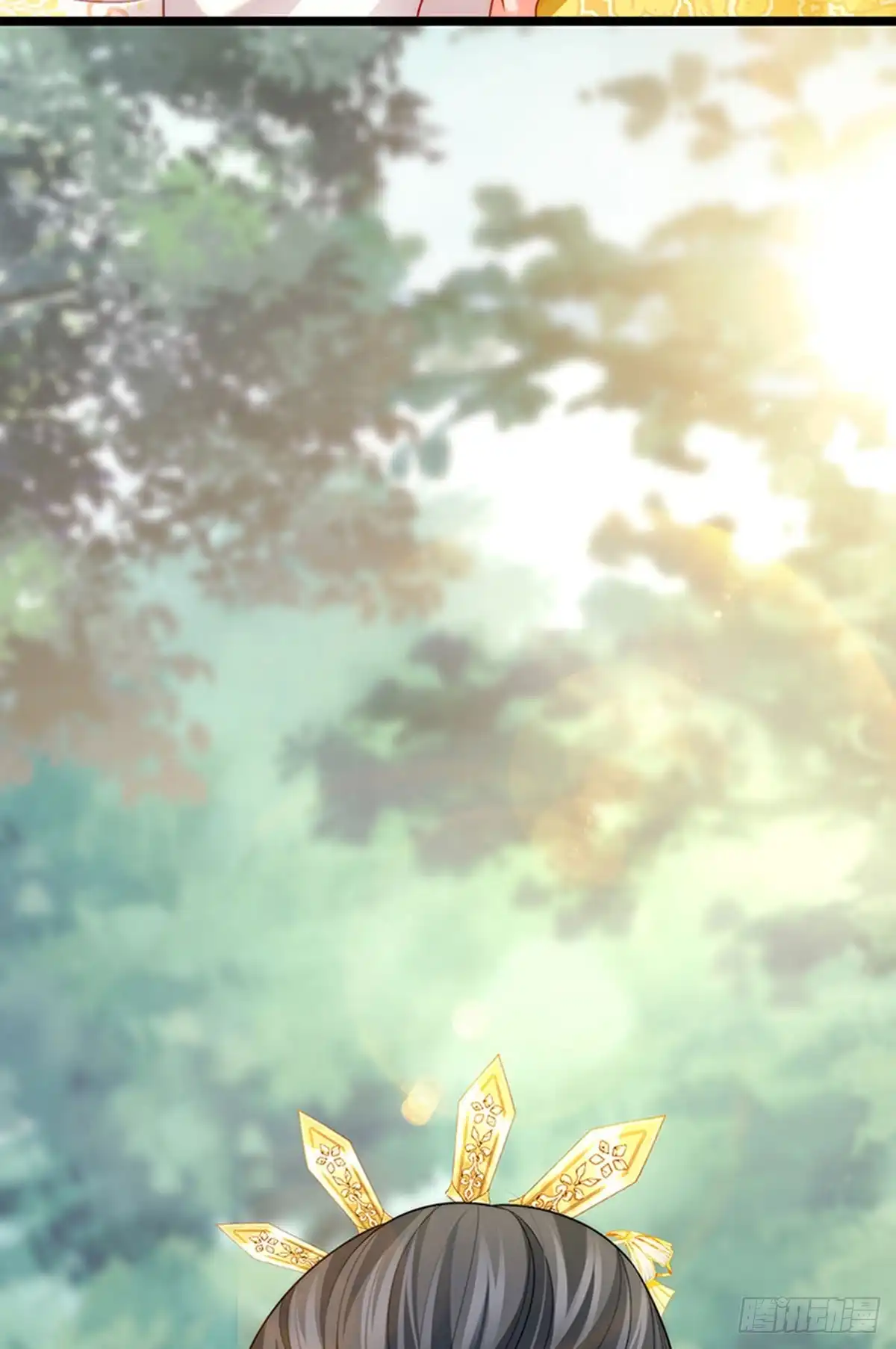 《虐渣的一百种方式》第53话 尊上用过的浴巾 第45页