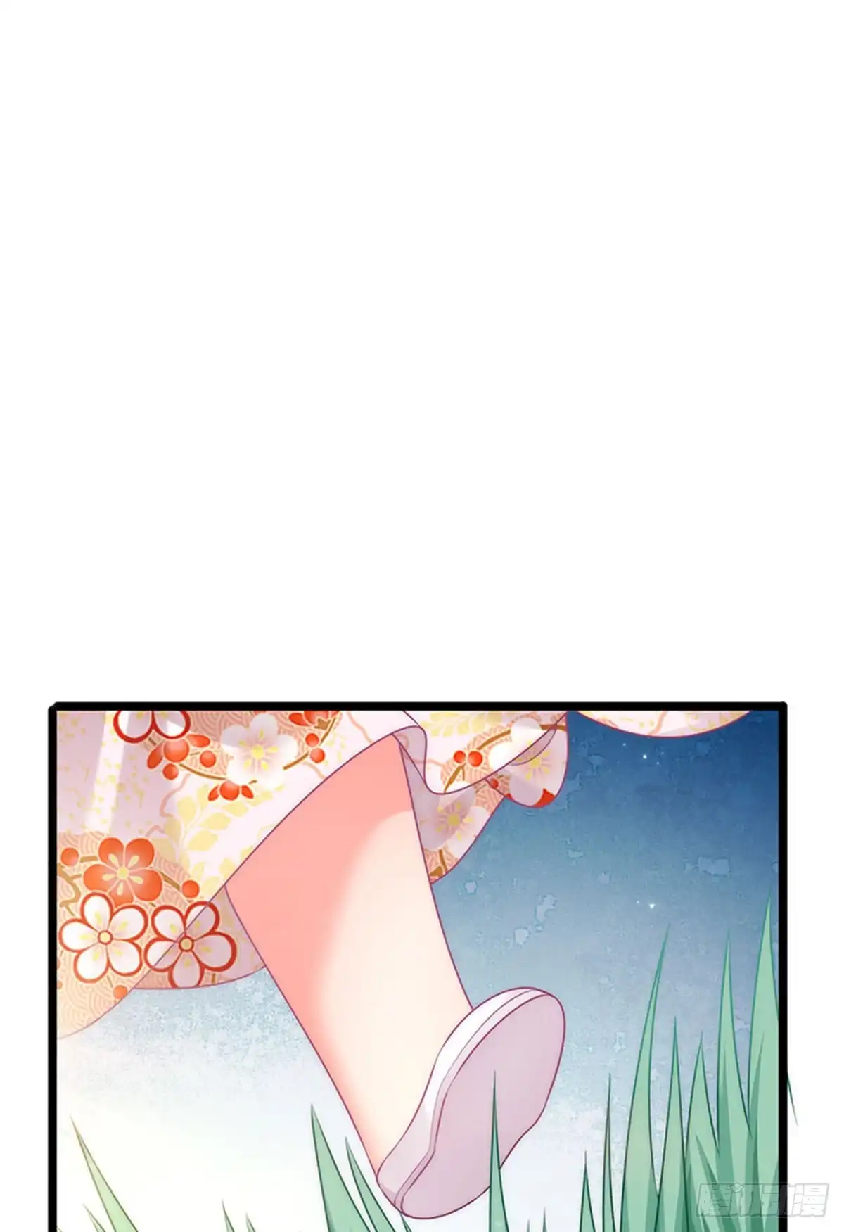 《虐渣的一百种方式》第54话 出发营救慕容凛 第3页