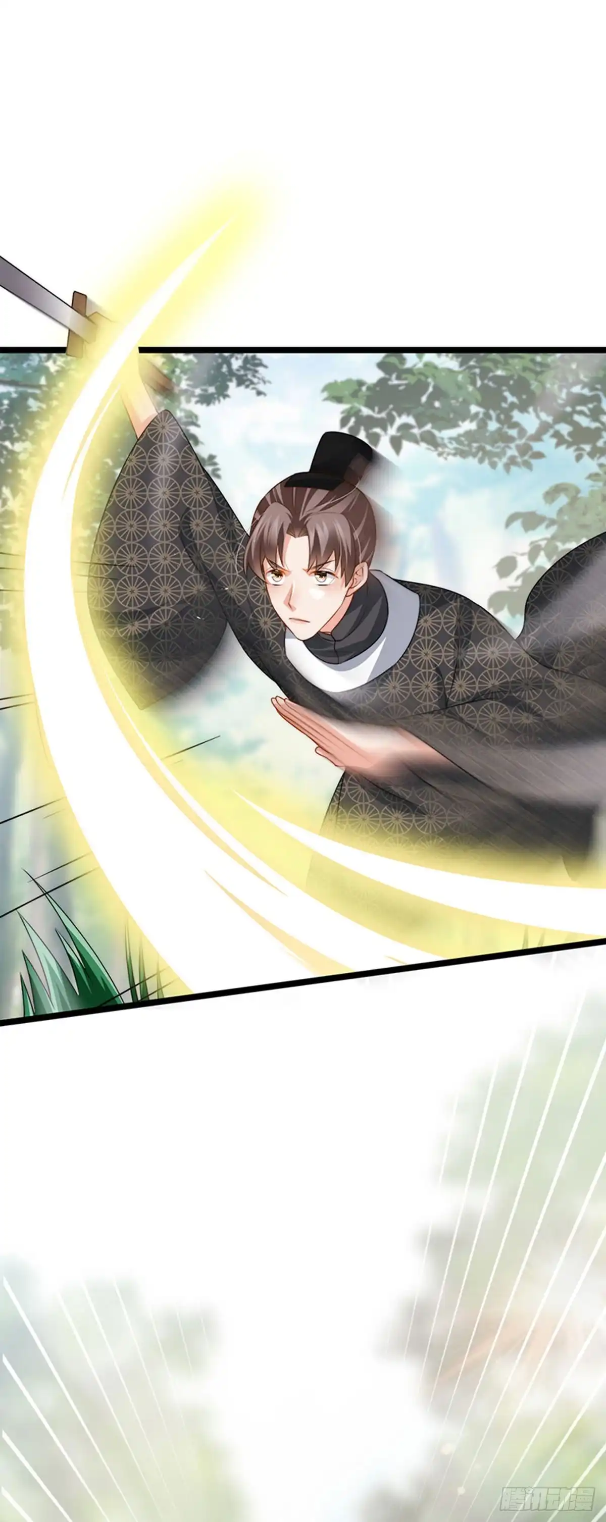 《虐渣的一百种方式》第54话 出发营救慕容凛 第8页