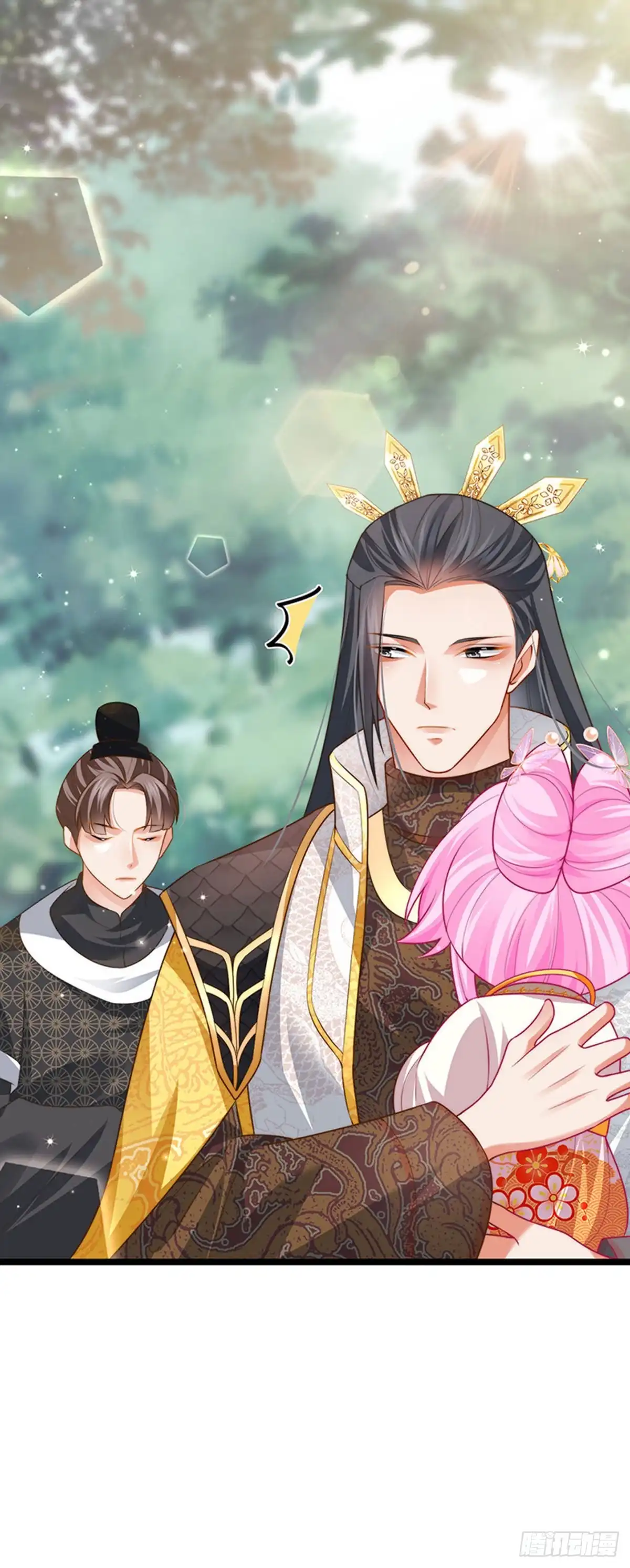 《虐渣的一百种方式》第54话 出发营救慕容凛 第7页