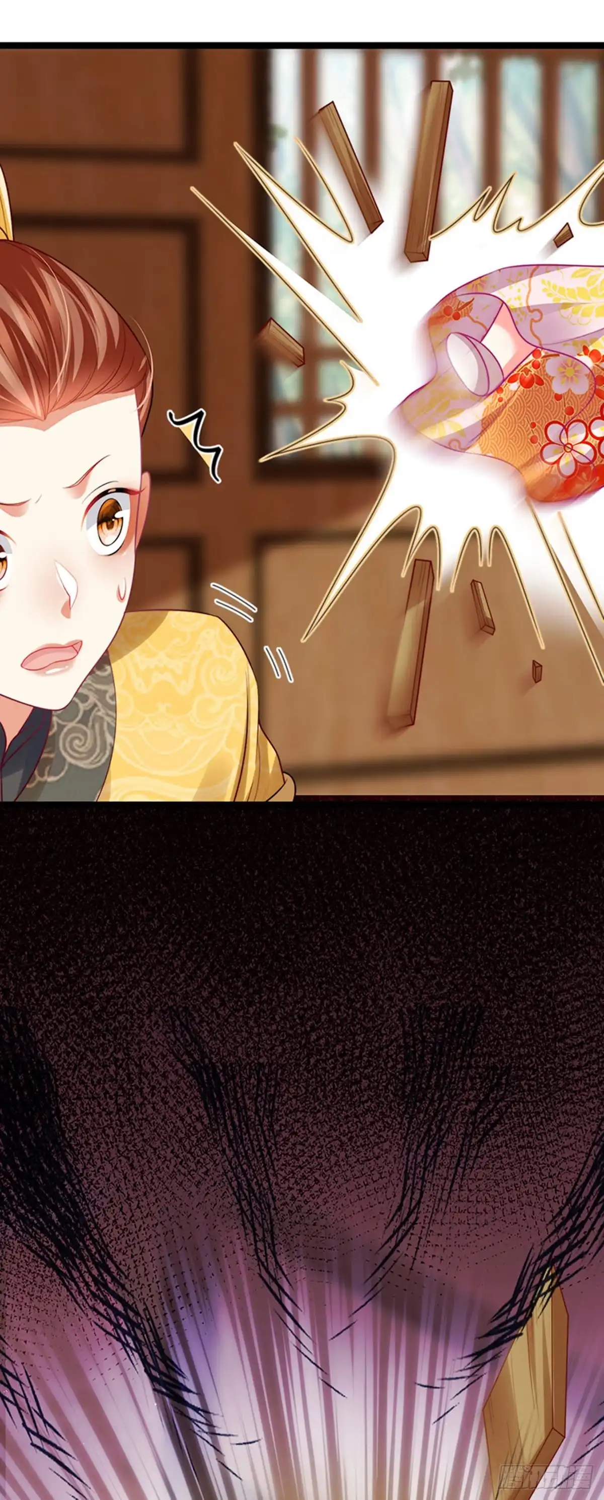 《虐渣的一百种方式》第55话 亲亲抱抱举高高 第8页