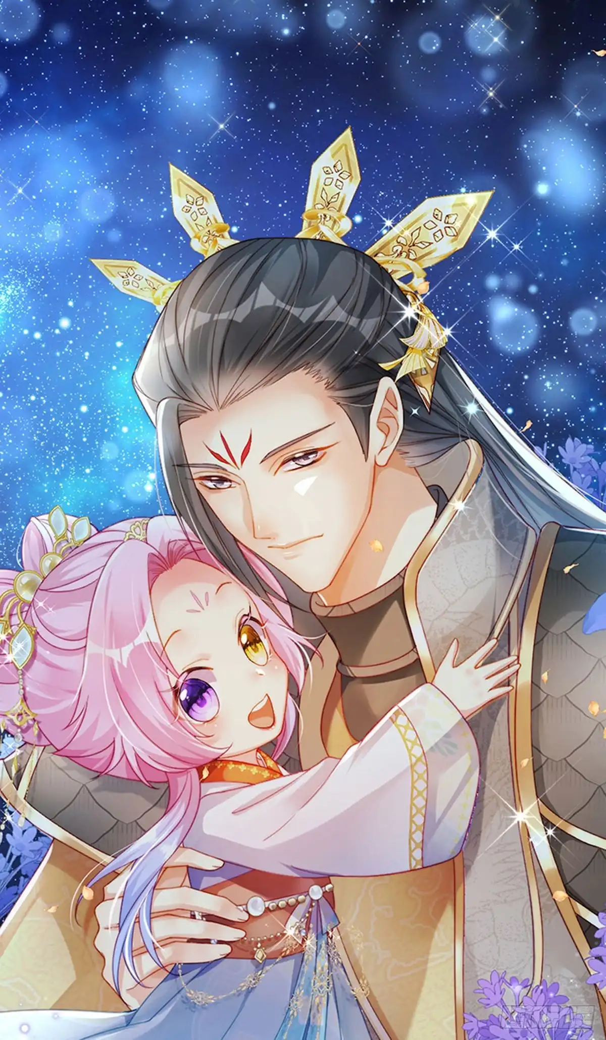 《虐渣的一百种方式》第55话 亲亲抱抱举高高 第1页