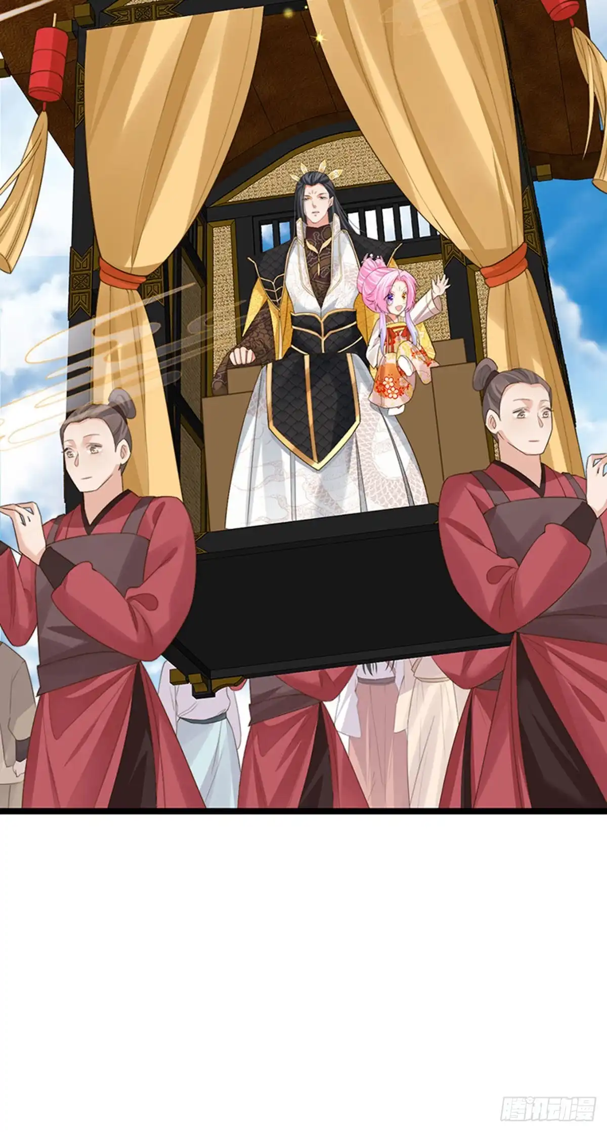 《虐渣的一百种方式》第56话 魂牵梦绕的男人 第13页
