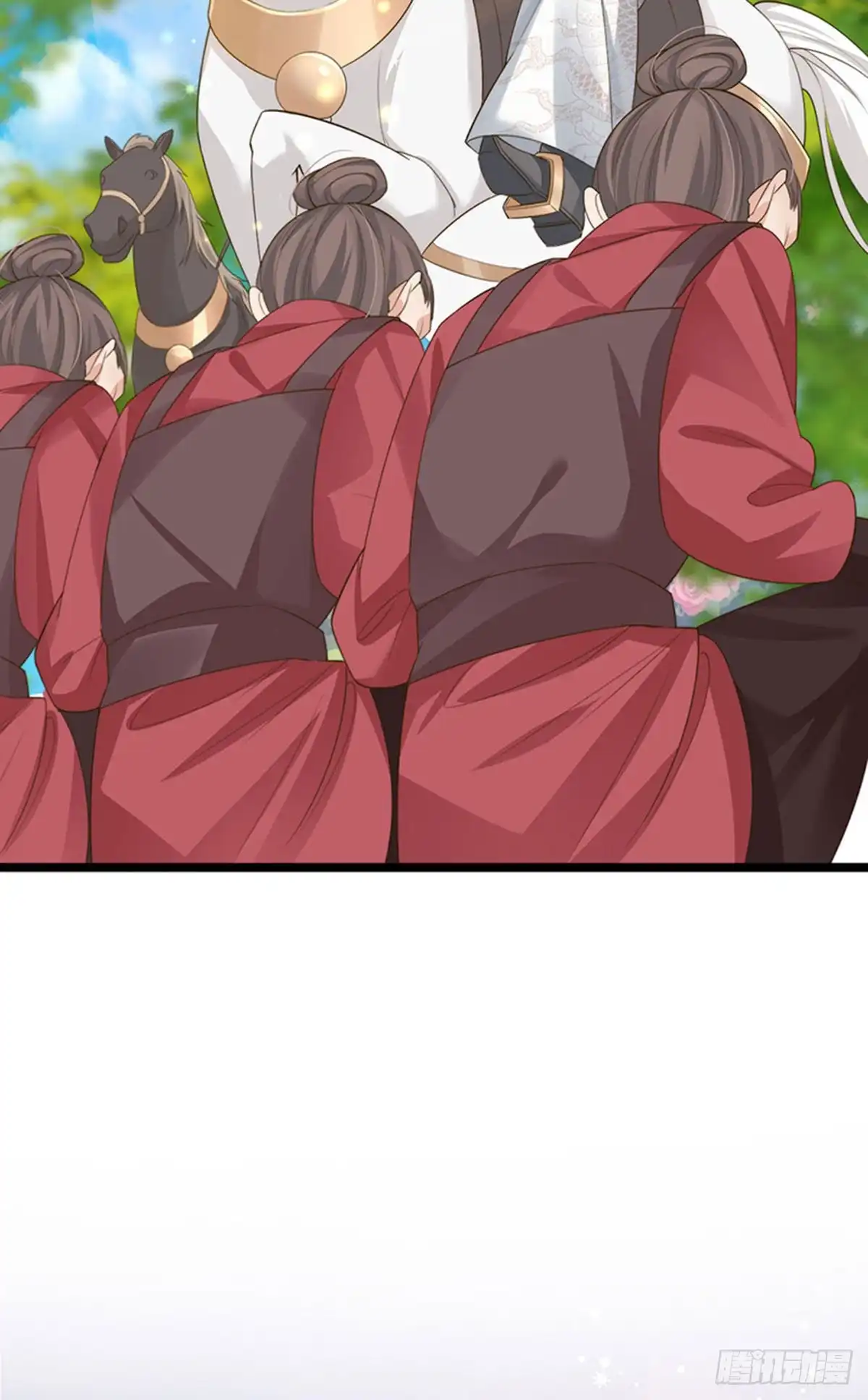 《虐渣的一百种方式》第56话 魂牵梦绕的男人 第11页