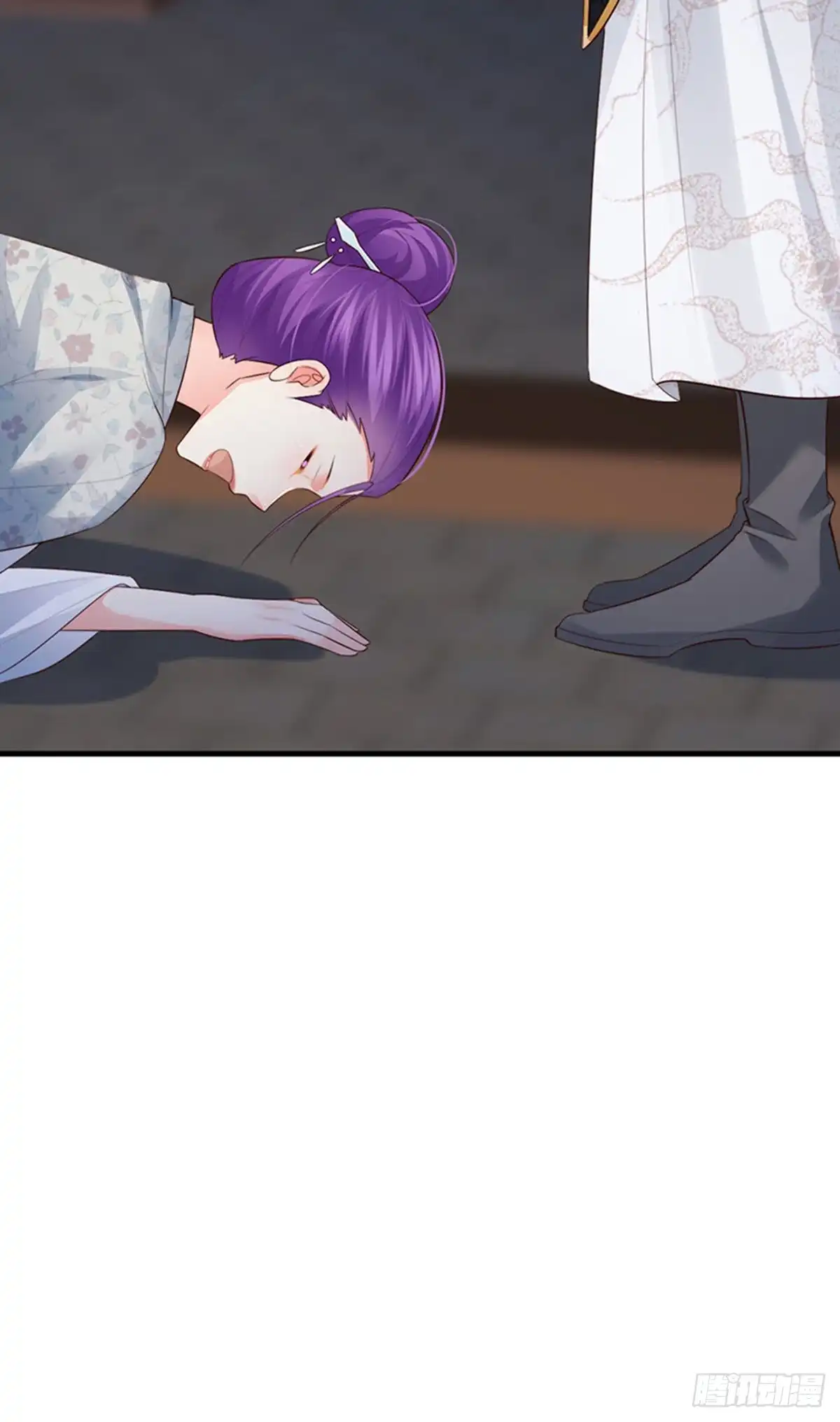 《虐渣的一百种方式》第56话 魂牵梦绕的男人 第43页