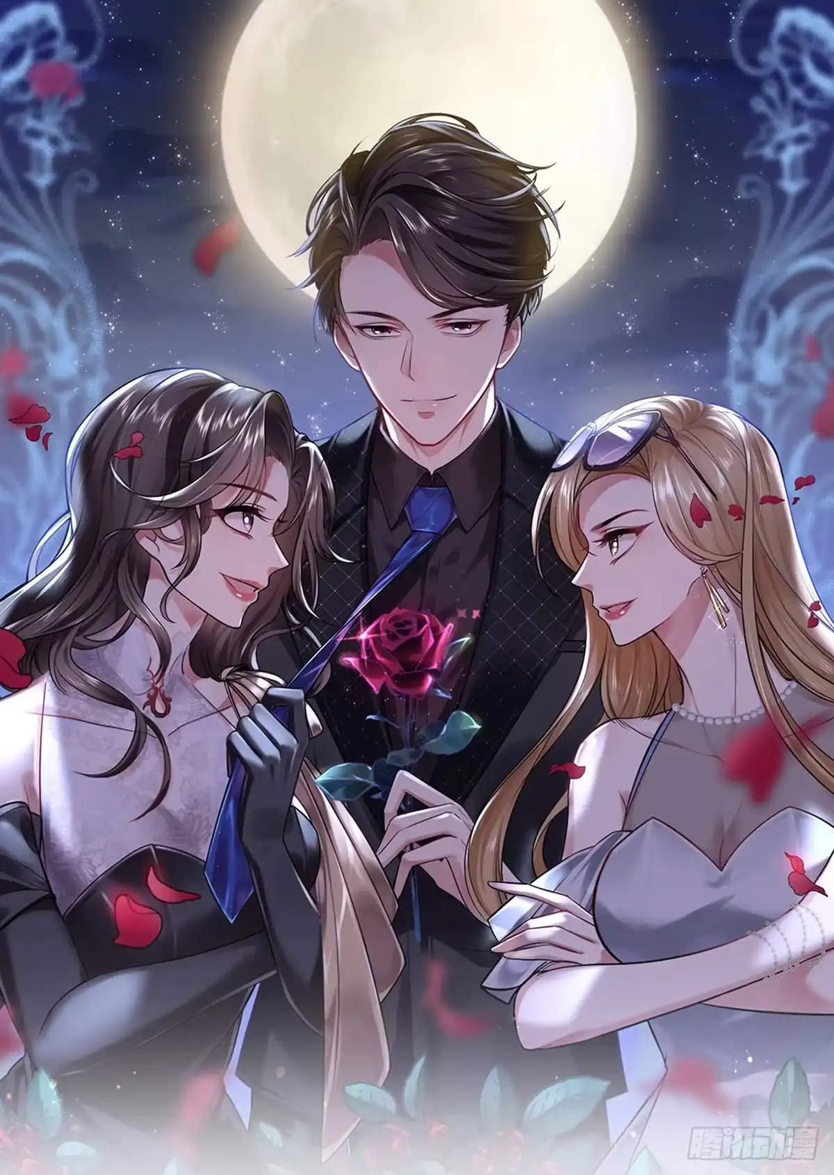 《虐渣的一百种方式》第4话 划破她的脸 第1页