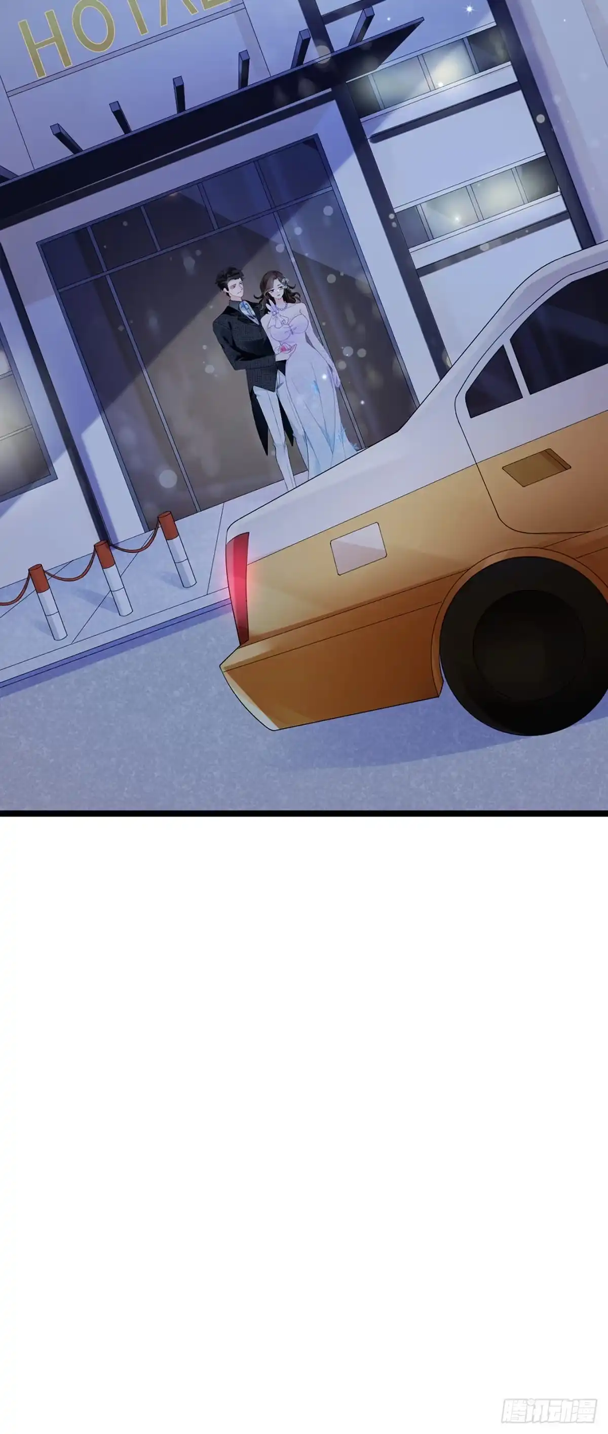 《虐渣的一百种方式》第4话 划破她的脸 第46页