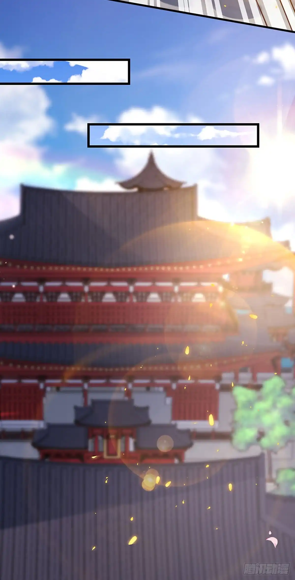 《虐渣的一百种方式》第58话 父皇是醋坛子 第14页