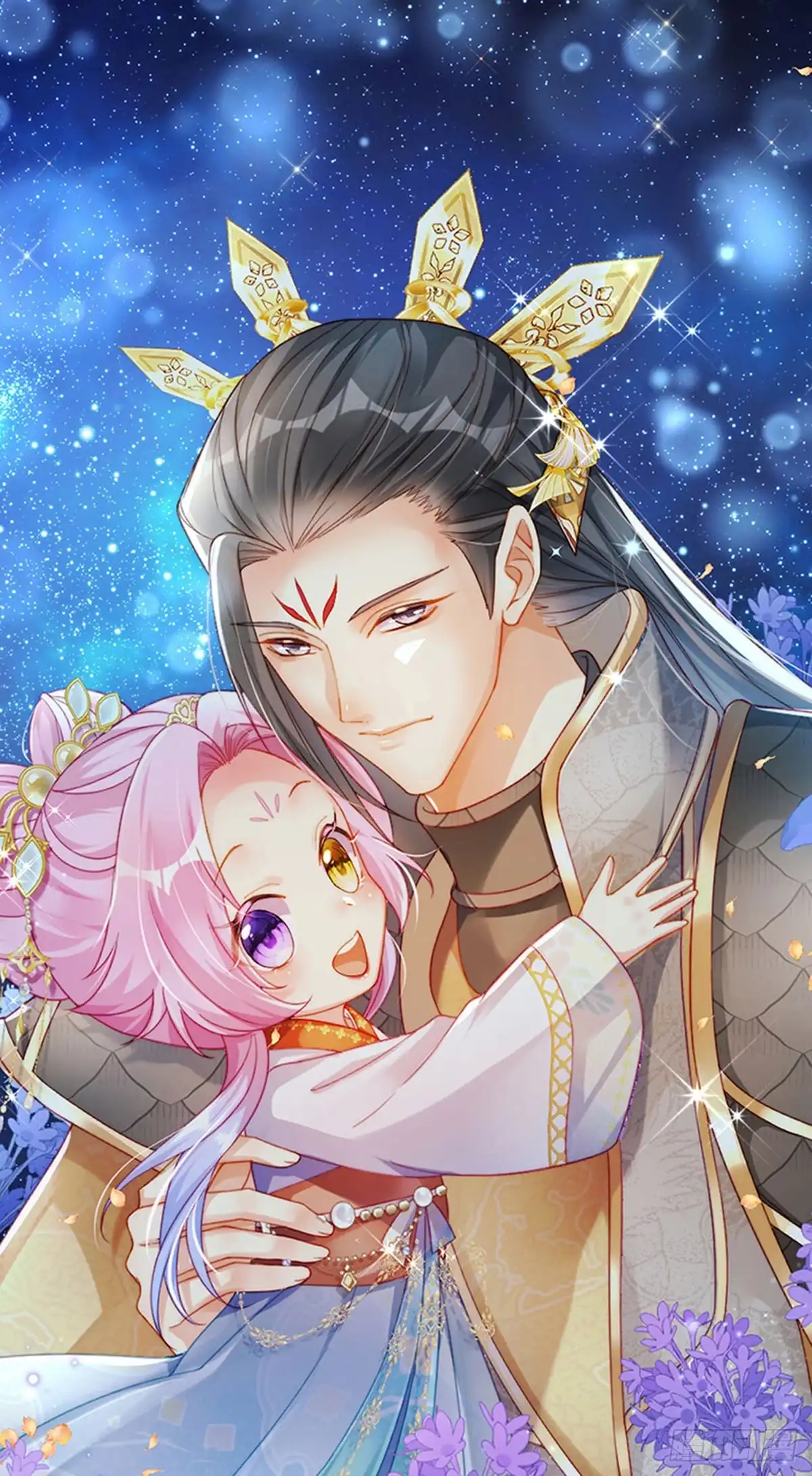 《虐渣的一百种方式》第59话 庆典开撕讨公道 第1页