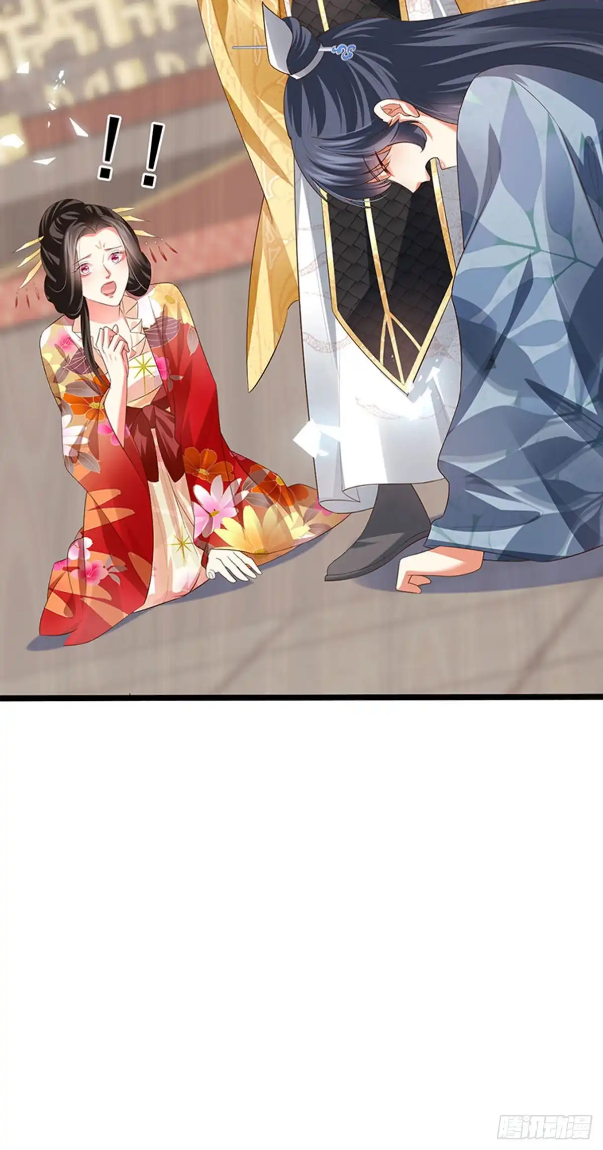《虐渣的一百种方式》第59话 庆典开撕讨公道 第37页