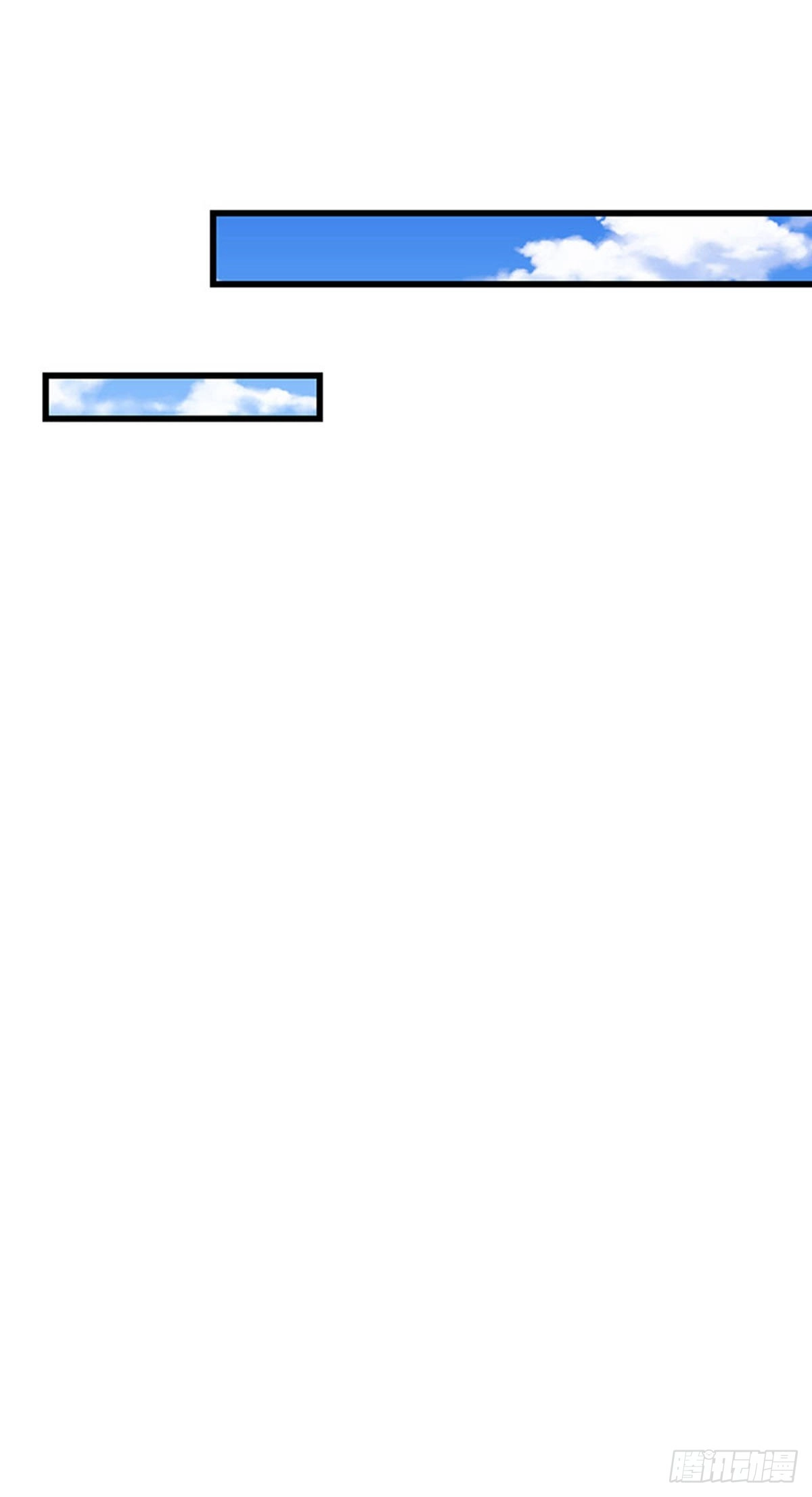 《虐渣的一百种方式》第59话 庆典开撕讨公道 第8页