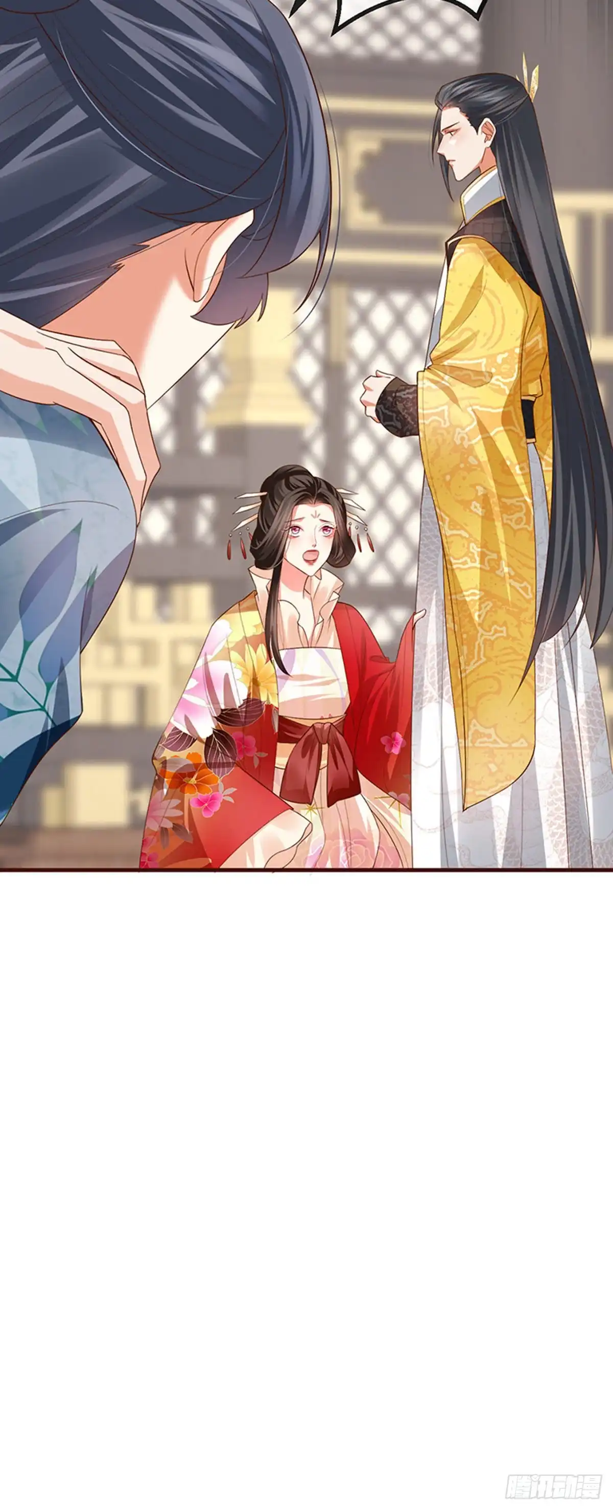 《虐渣的一百种方式》第59话 庆典开撕讨公道 第33页