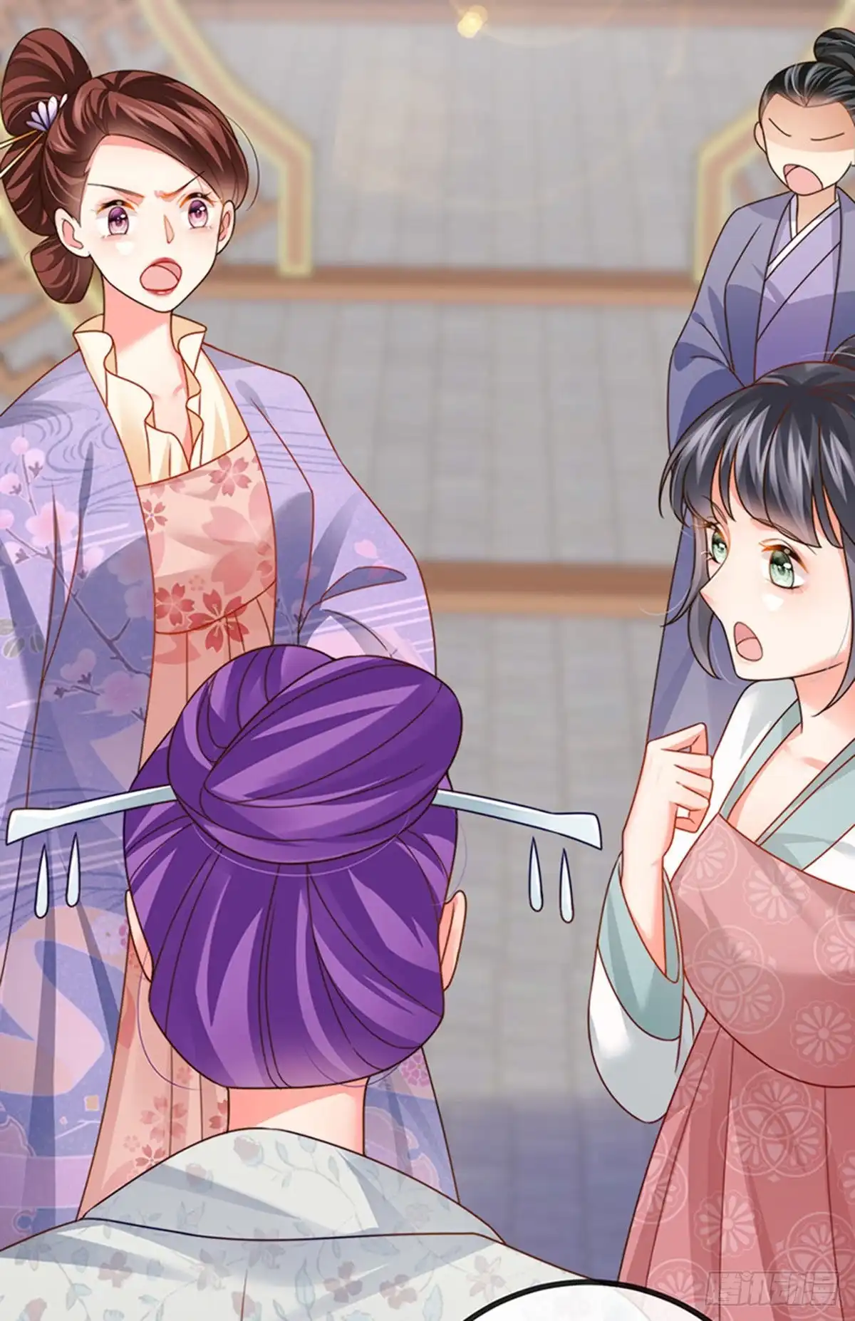 《虐渣的一百种方式》第61话 大漠边疆彼岸花 第27页