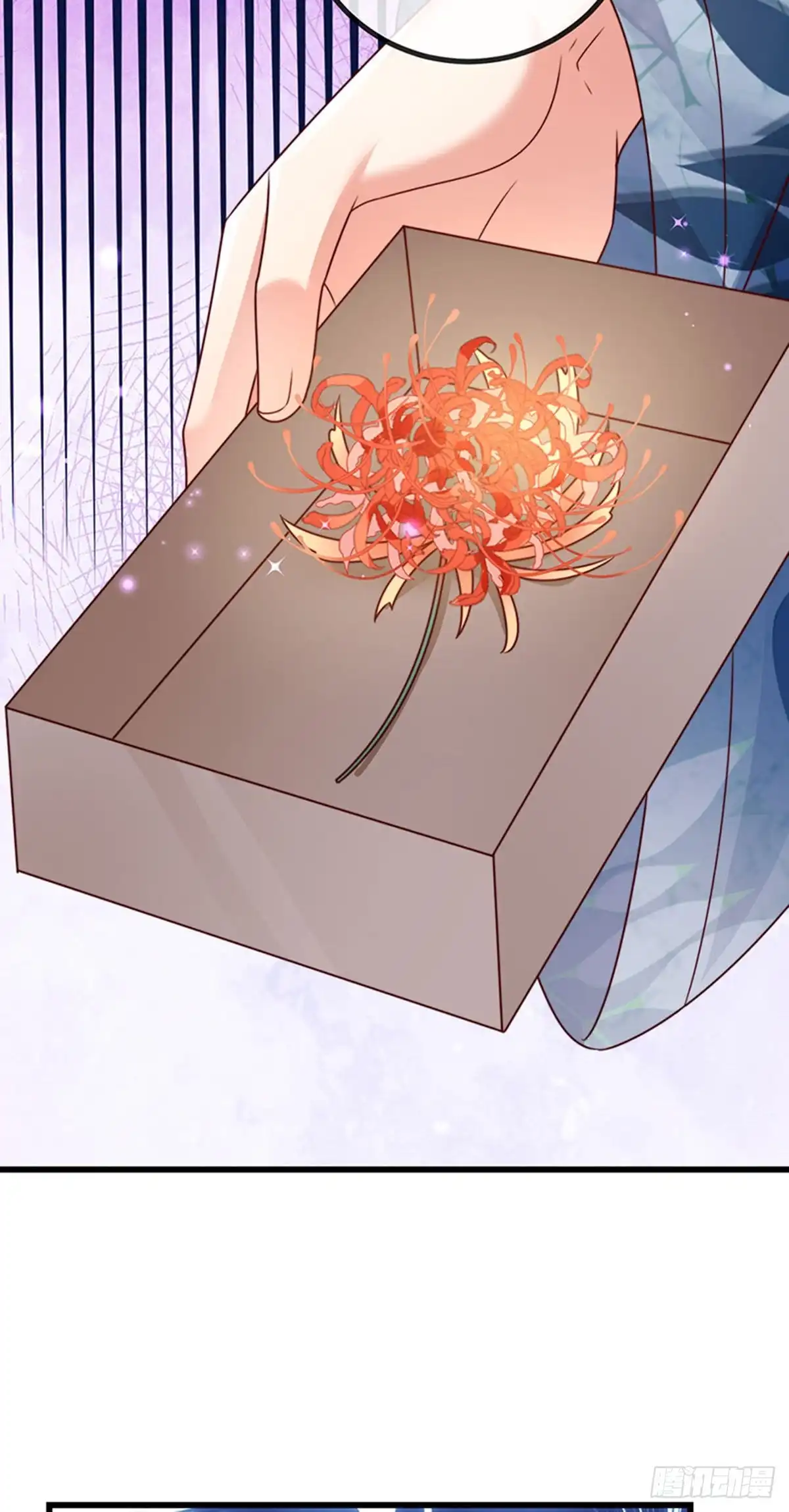 《虐渣的一百种方式》第61话 大漠边疆彼岸花 第16页