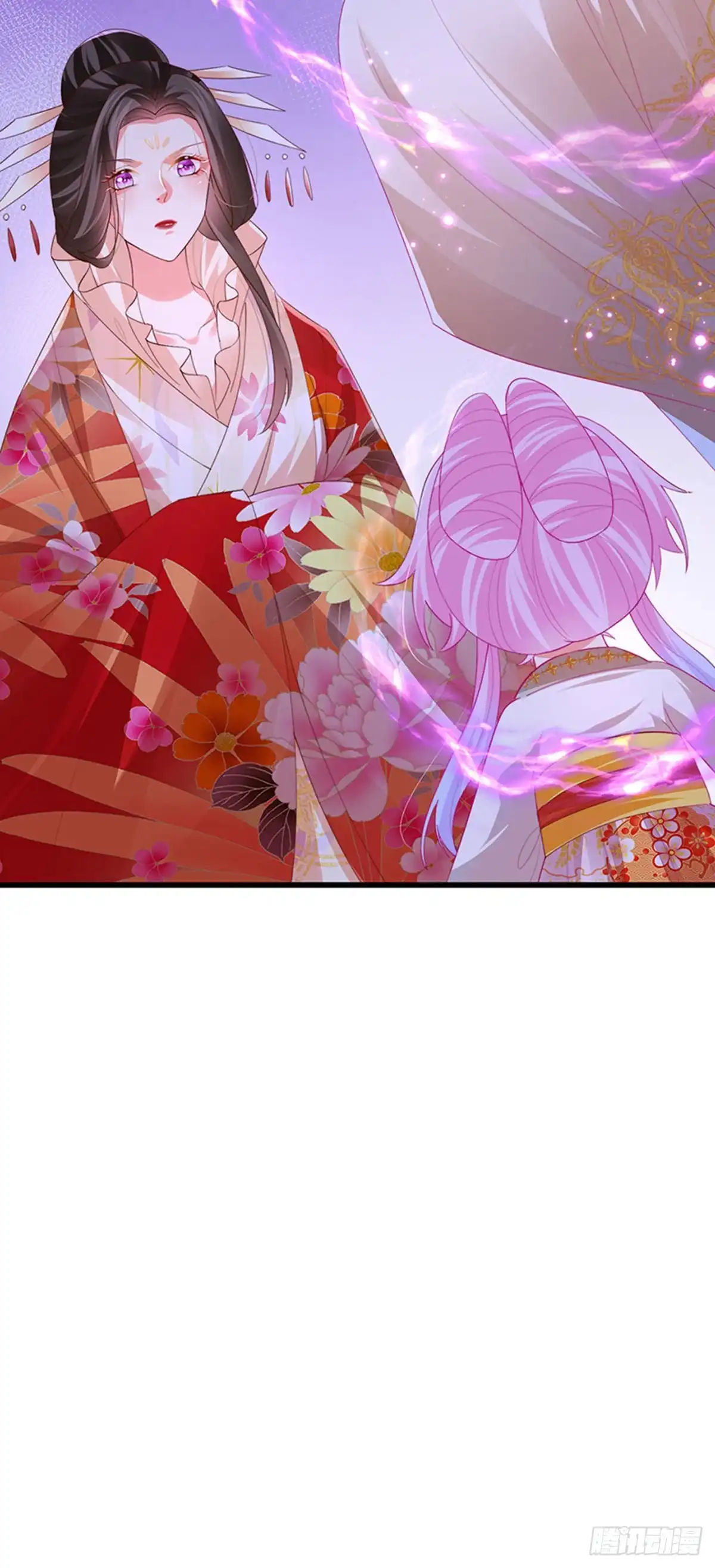 《虐渣的一百种方式》第62话 我要出大招了 第36页