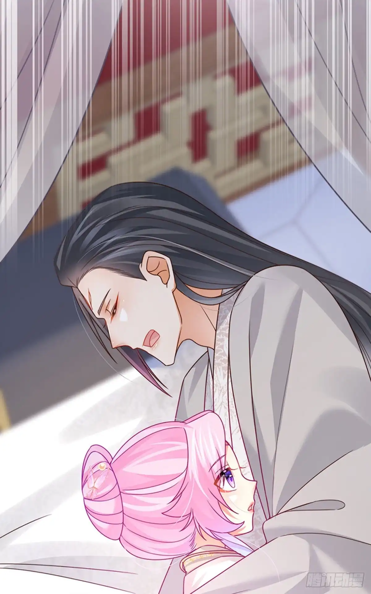 《虐渣的一百种方式》第62话 我要出大招了 第4页