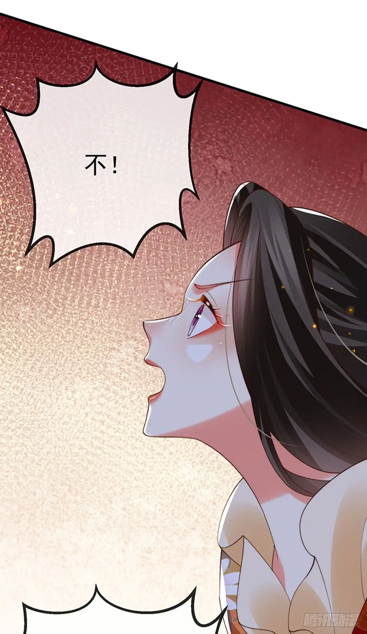 《虐渣的一百种方式》第64话 父女情深，真凶被罚？ 第40页