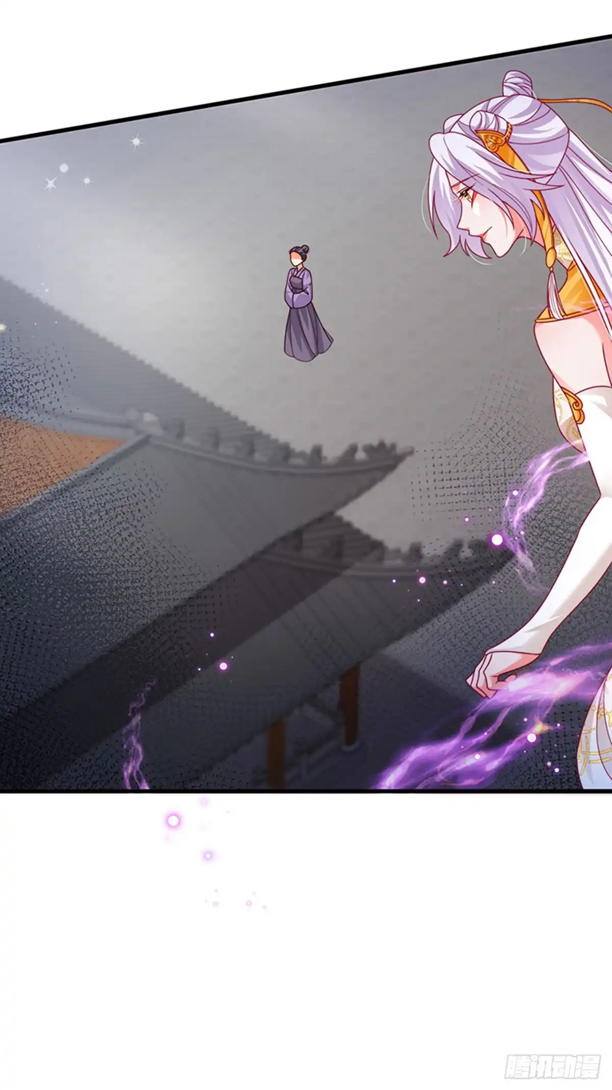 《虐渣的一百种方式》第65话 时光宝典，克洛诺斯 第37页