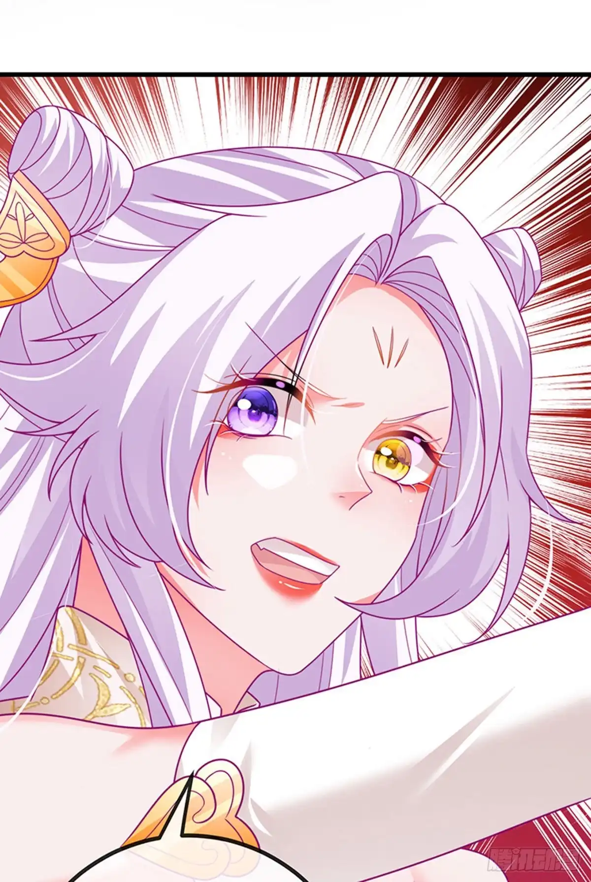《虐渣的一百种方式》第65话 时光宝典，克洛诺斯 第46页