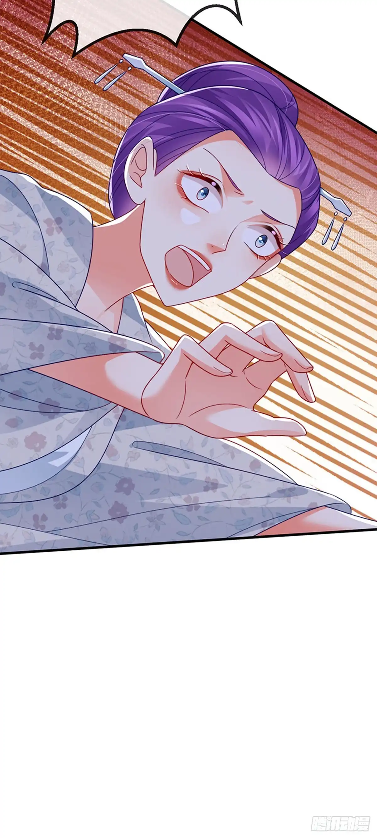《虐渣的一百种方式》第66话 恶有恶报 第38页