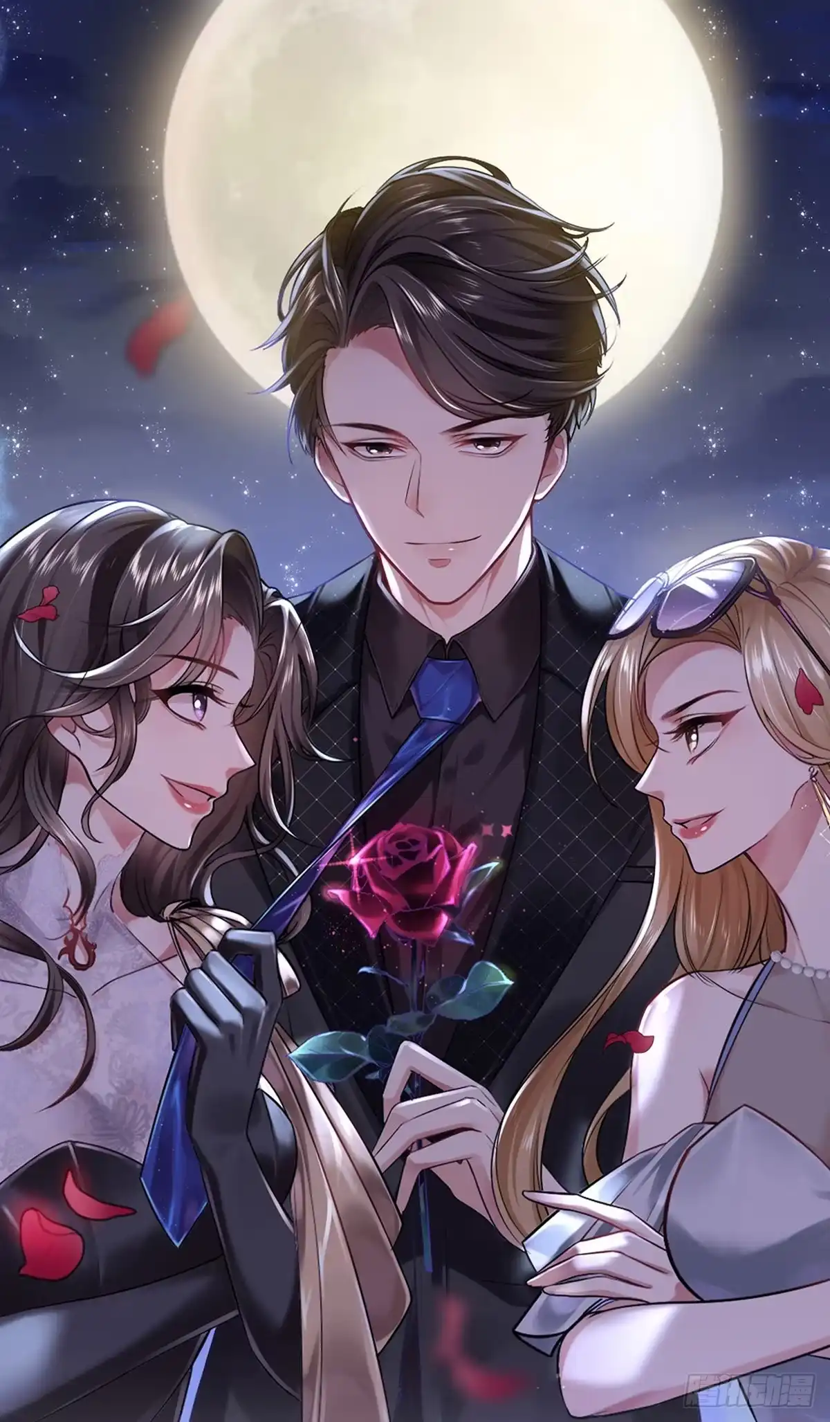 《虐渣的一百种方式》第5话 复仇者米修 第1页