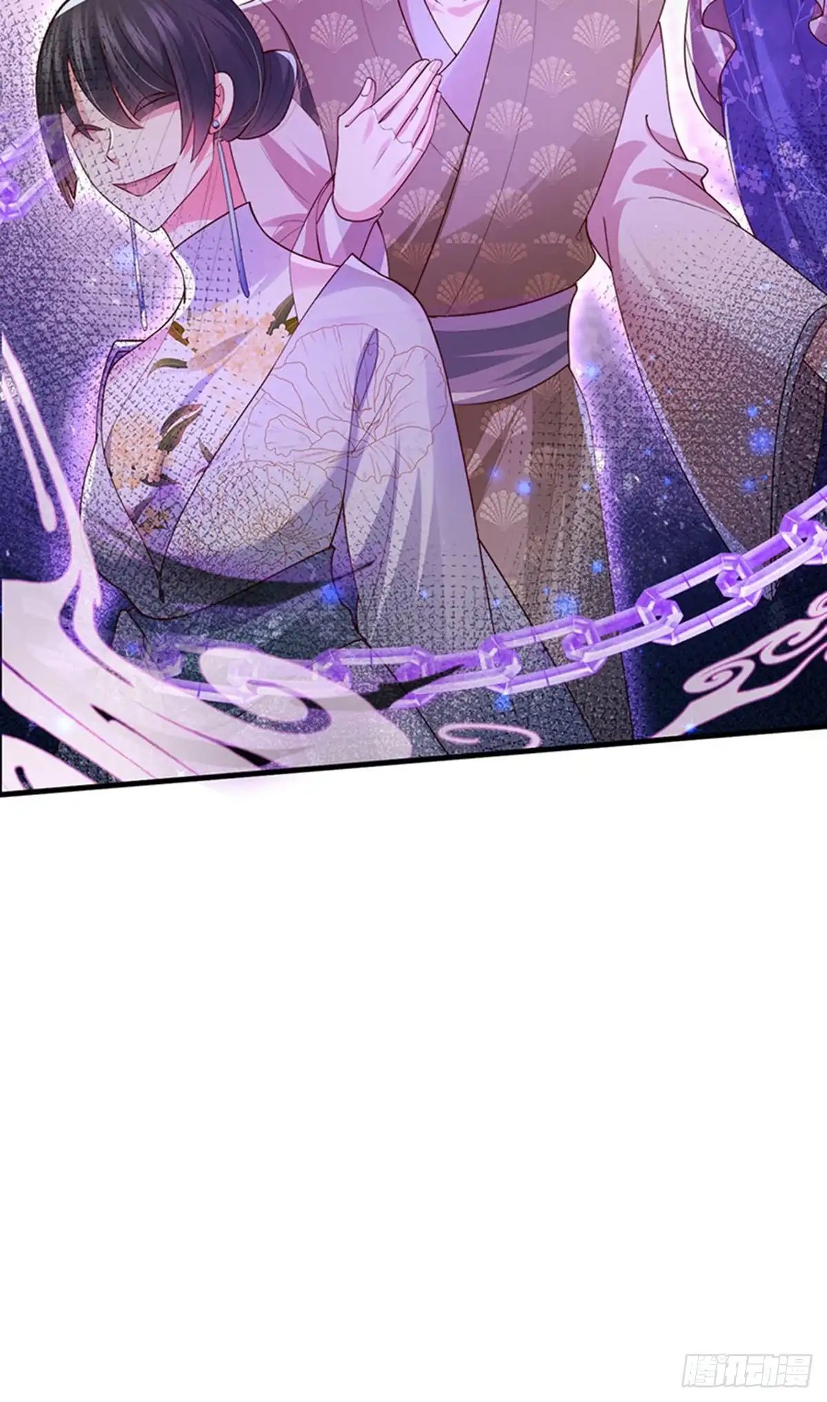 《虐渣的一百种方式》第67话 神控局审判 第21页