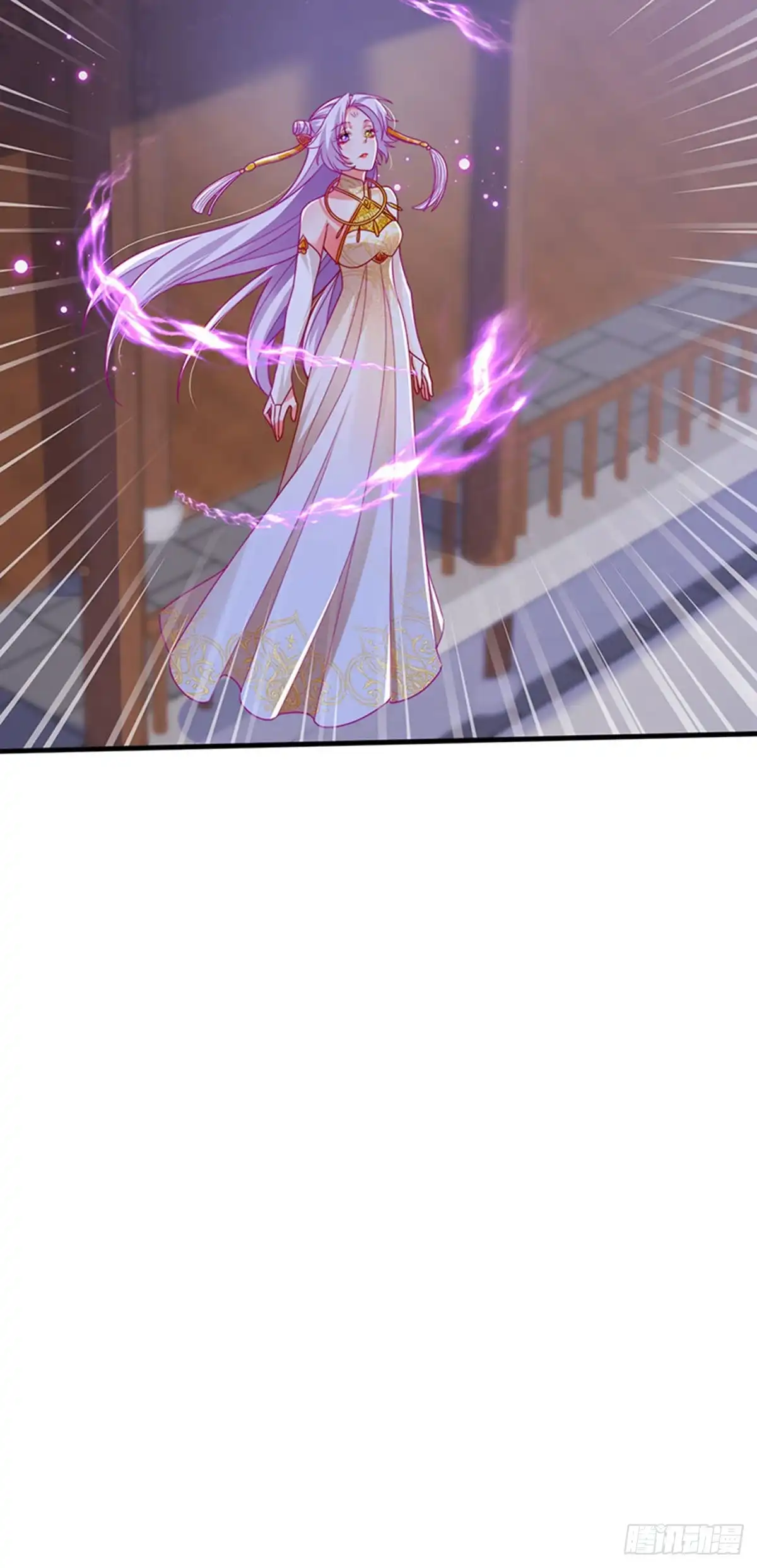 《虐渣的一百种方式》第67话 神控局审判 第6页