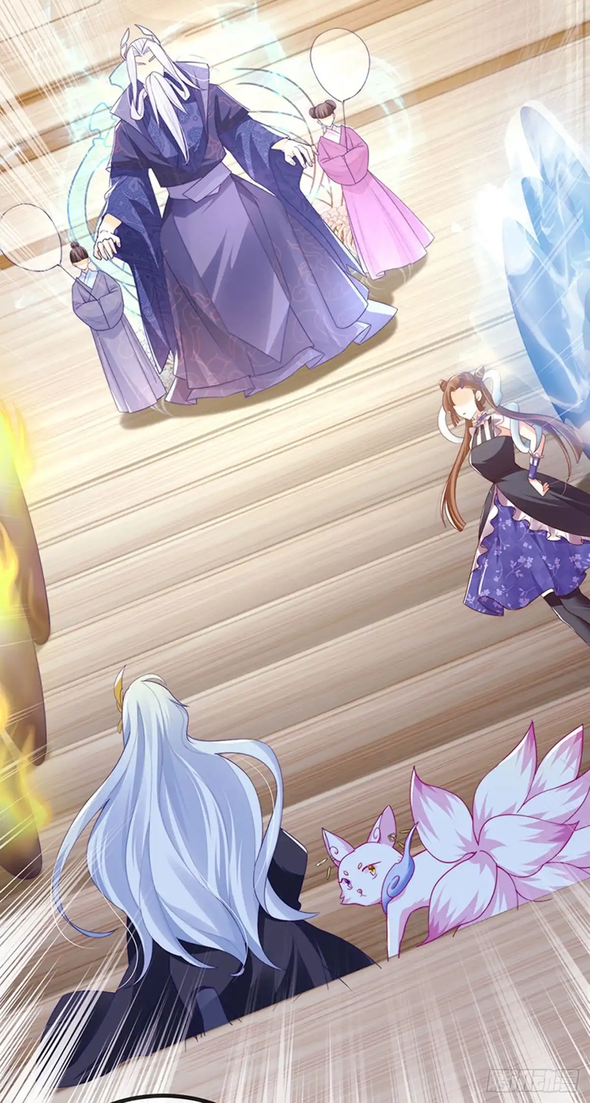《虐渣的一百种方式》第67话 神控局审判 第38页