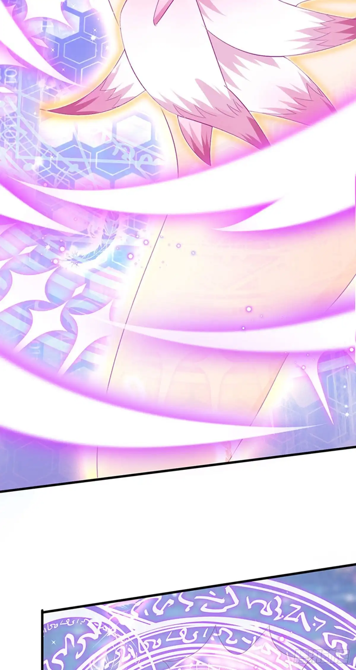 《虐渣的一百种方式》第68话 天赐的真身 第24页