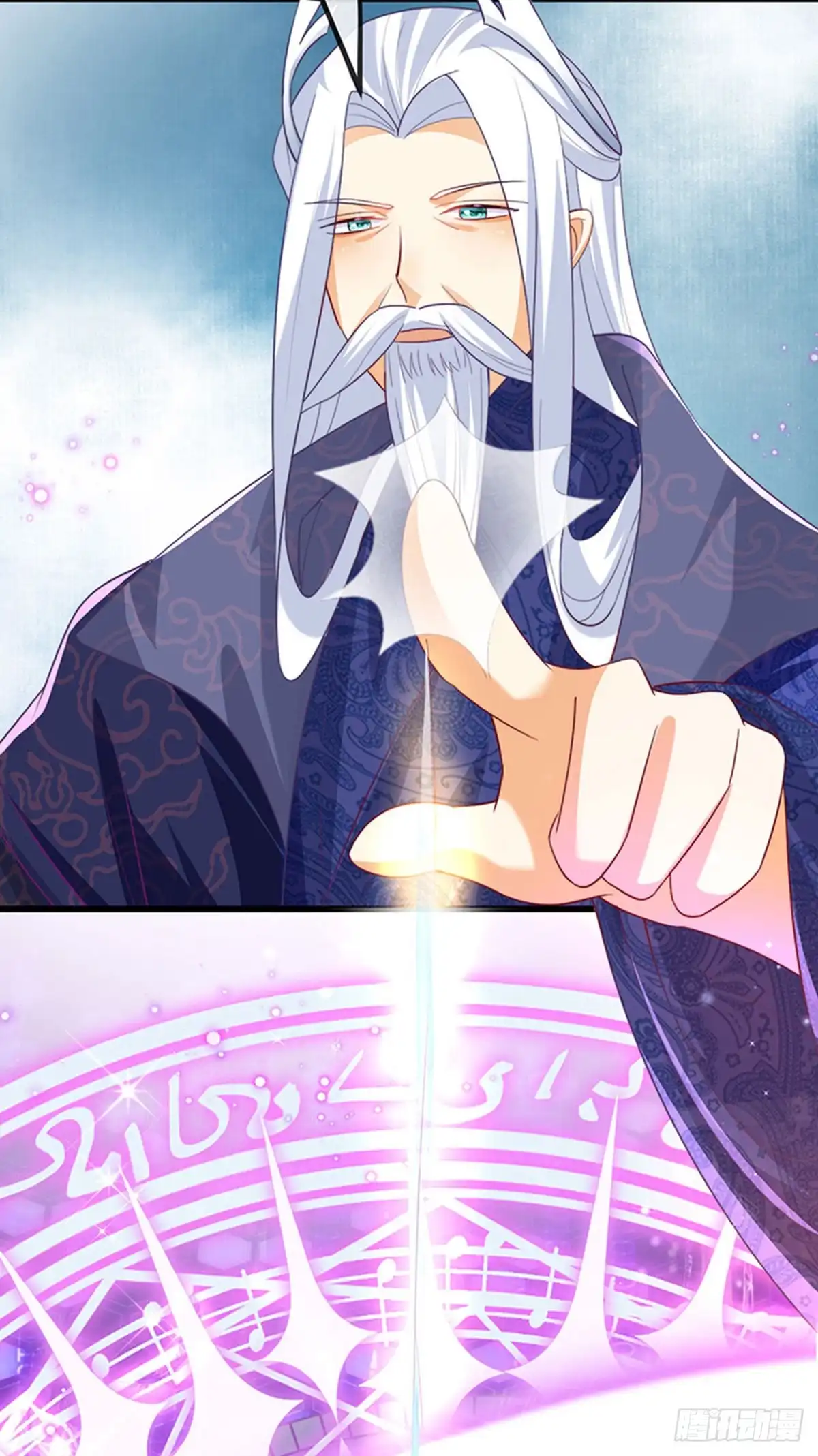 《虐渣的一百种方式》第68话 天赐的真身 第22页