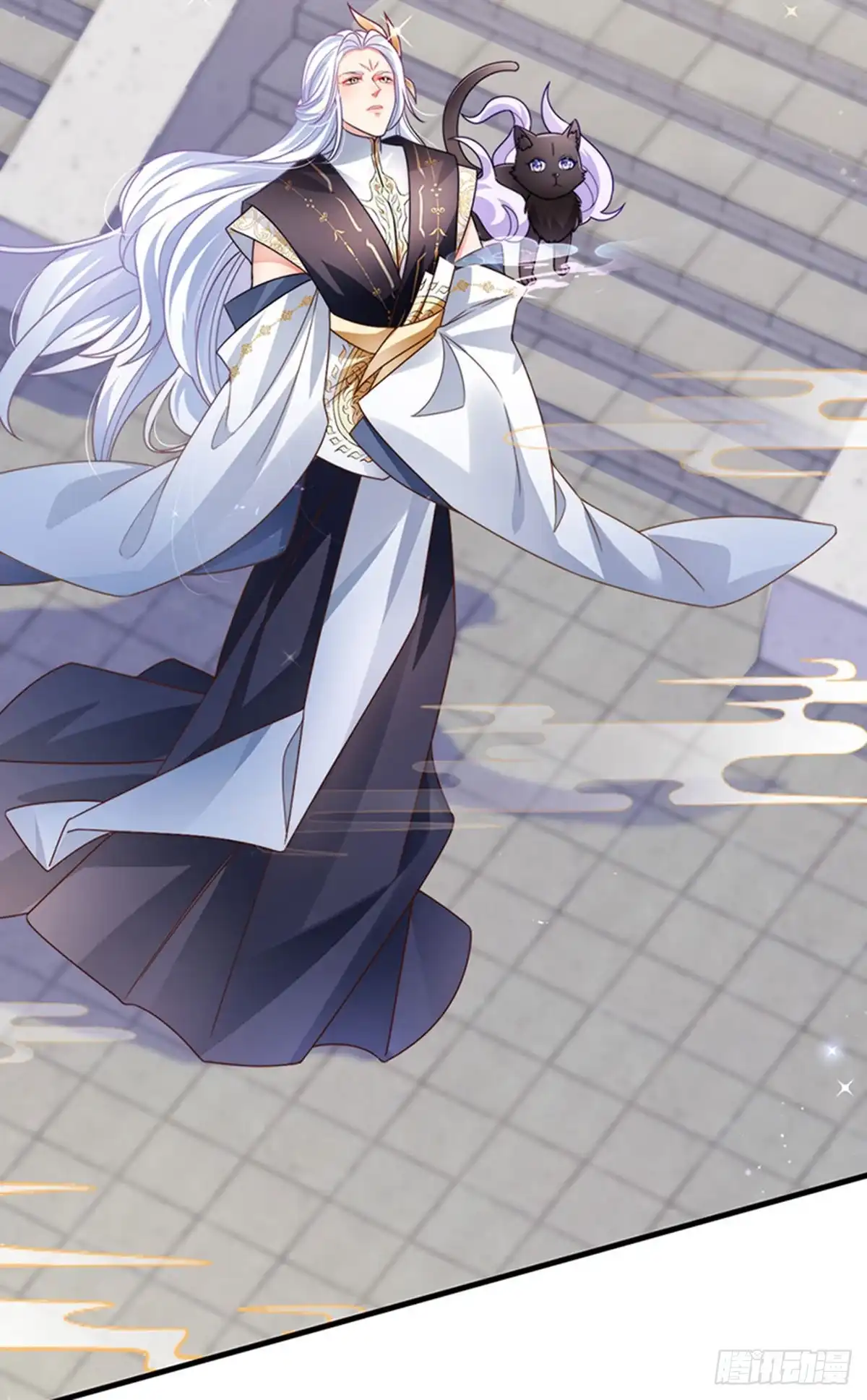 《虐渣的一百种方式》第69话 宇宙最性感女神 第16页