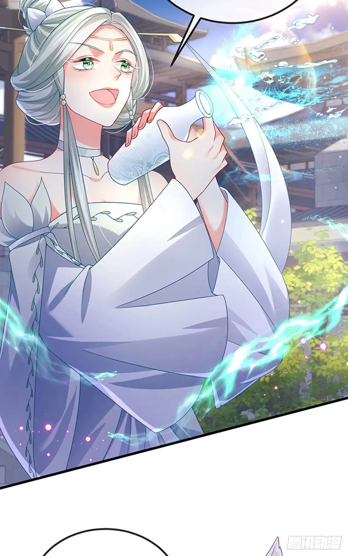 《虐渣的一百种方式》第70话 情敌见面分外眼红 第30页