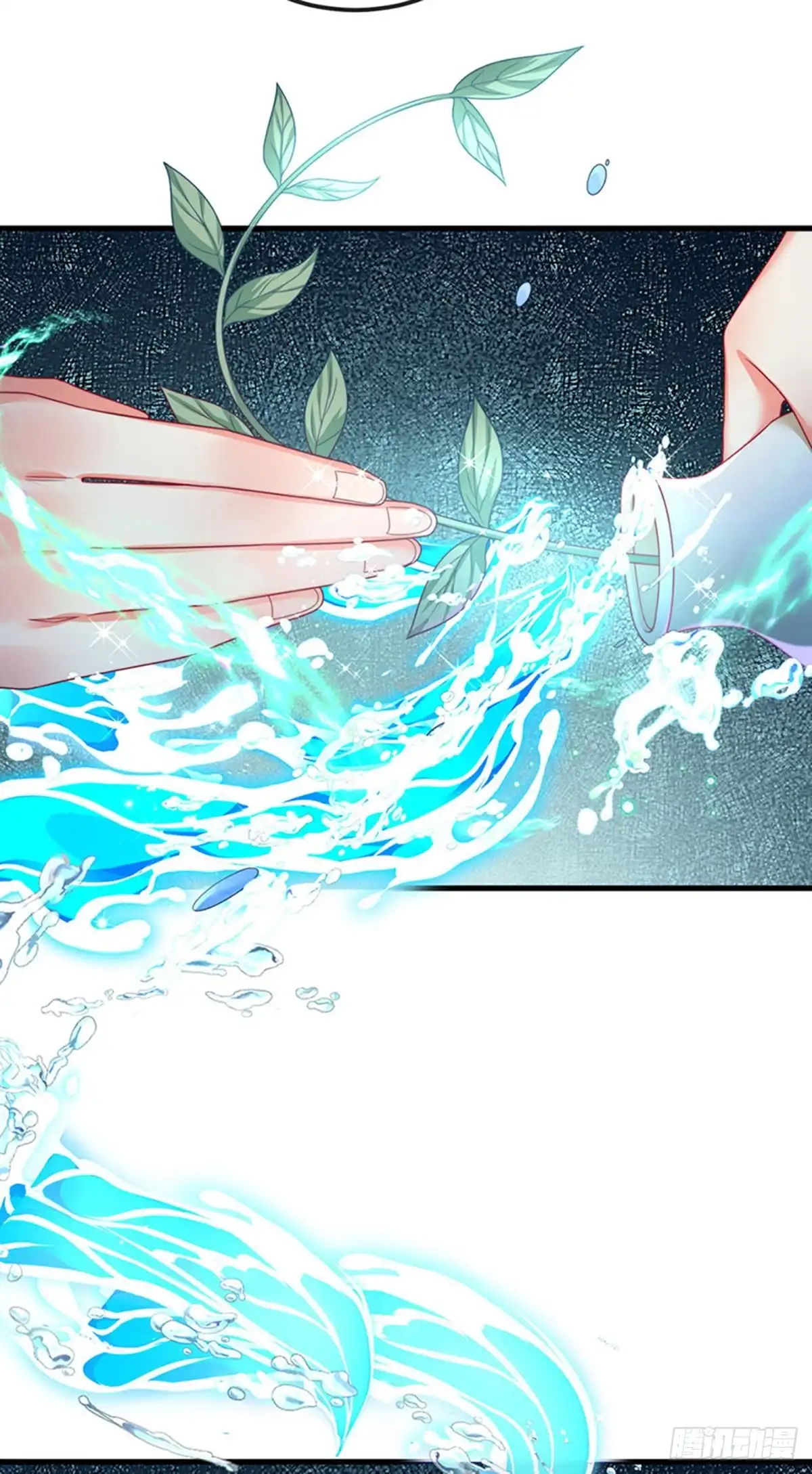 《虐渣的一百种方式》第70话 情敌见面分外眼红 第24页