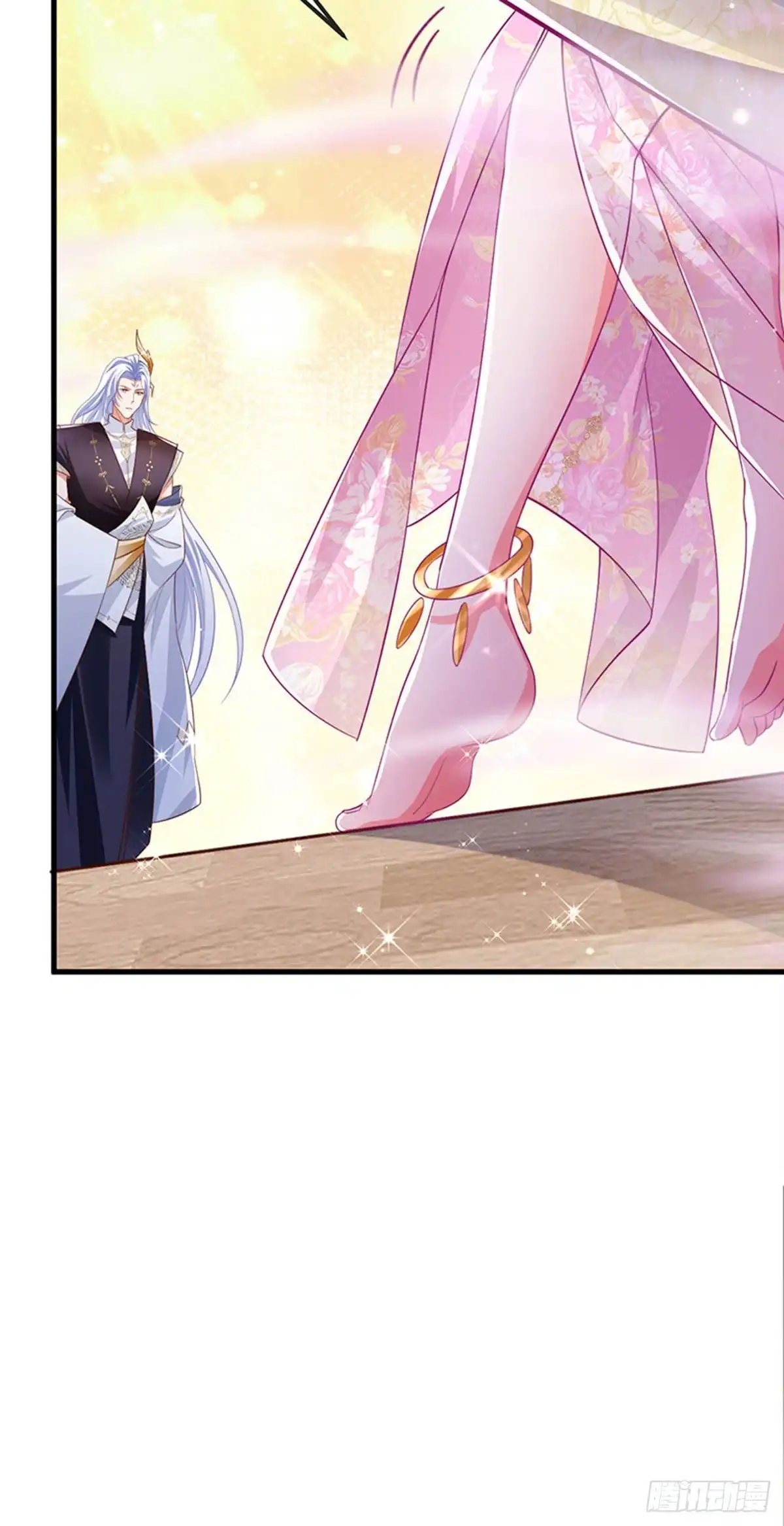 《虐渣的一百种方式》第71话 寝宫妖风阵阵 第31页