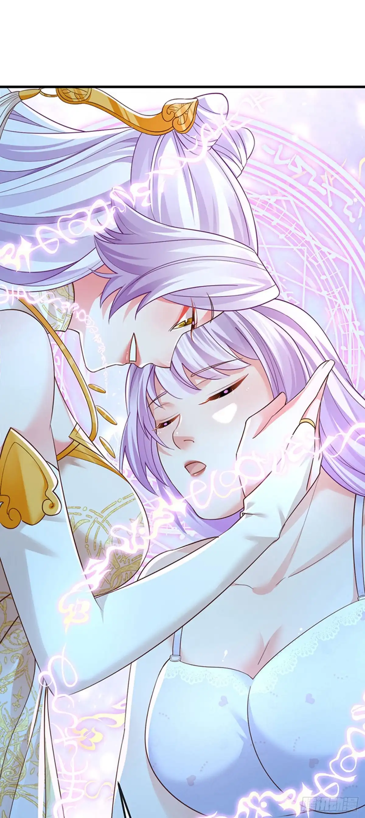 《虐渣的一百种方式》第74话 神秘帅哥非洲盛宴 第3页