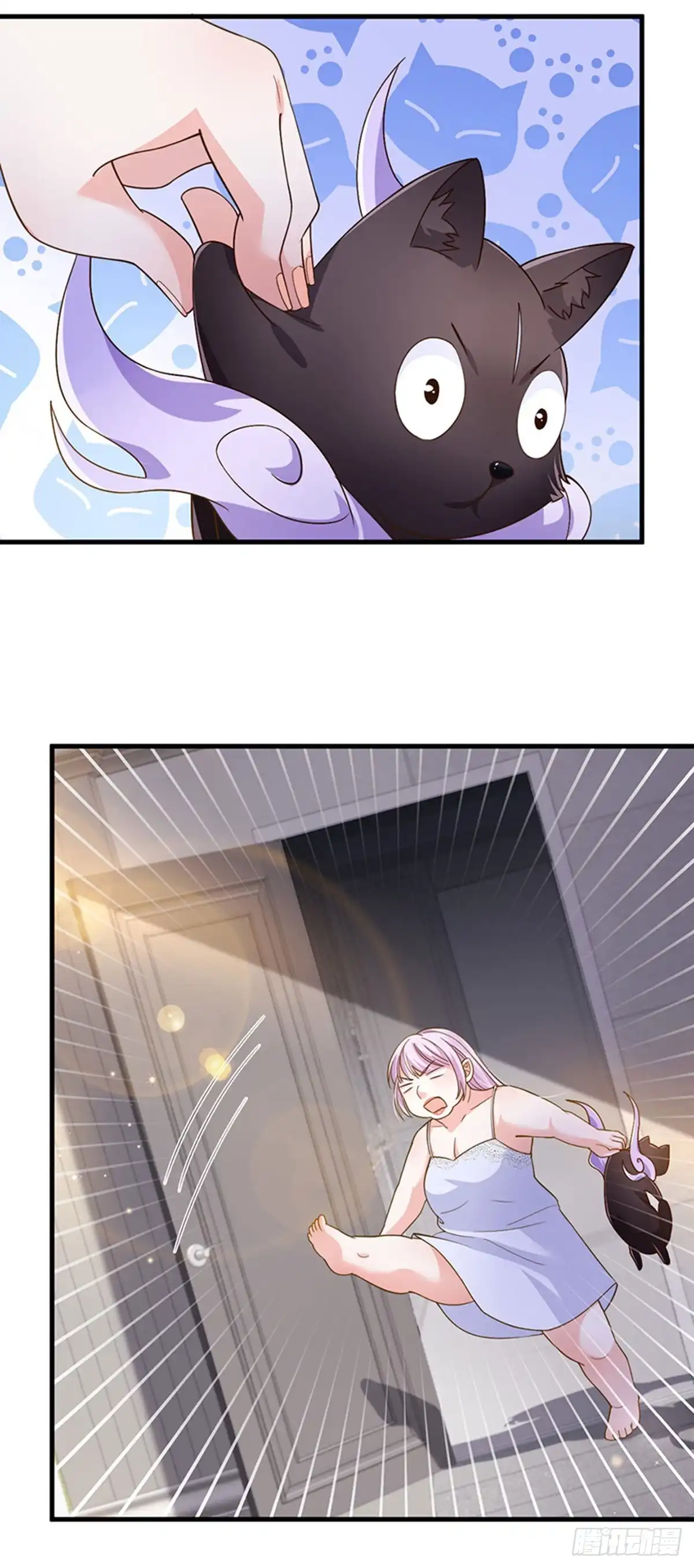 《虐渣的一百种方式》第74话 神秘帅哥非洲盛宴 第16页
