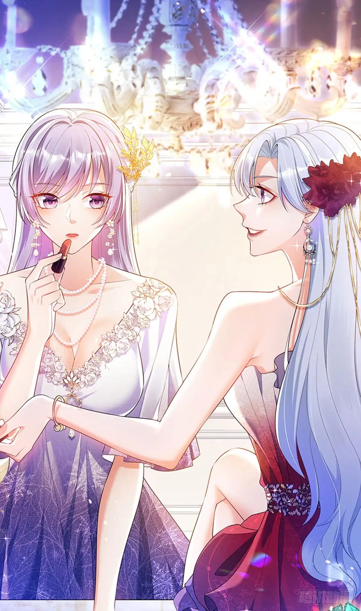 《虐渣的一百种方式》第74话 神秘帅哥非洲盛宴 第1页