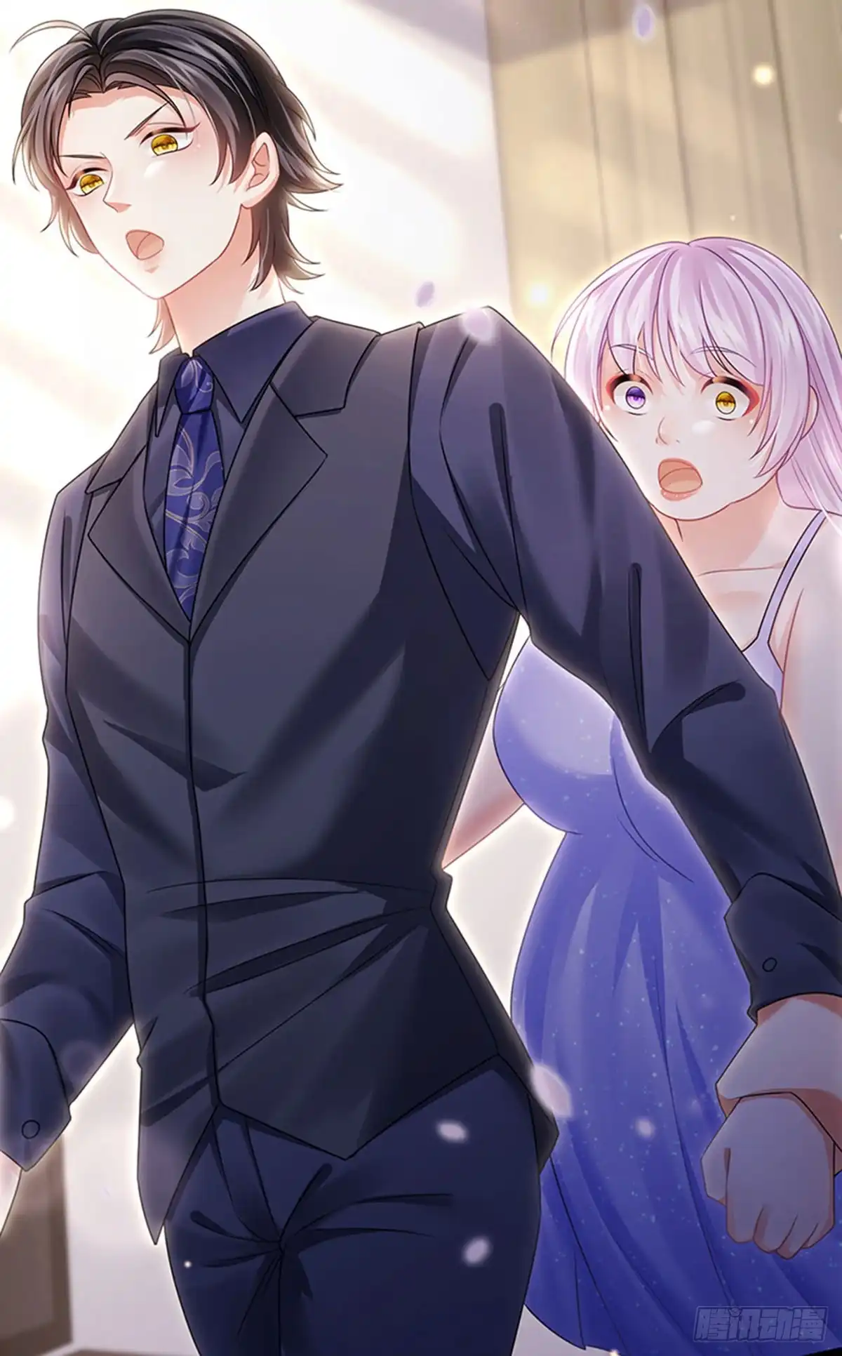 《虐渣的一百种方式》第75话 龙彦救星大改造 第42页