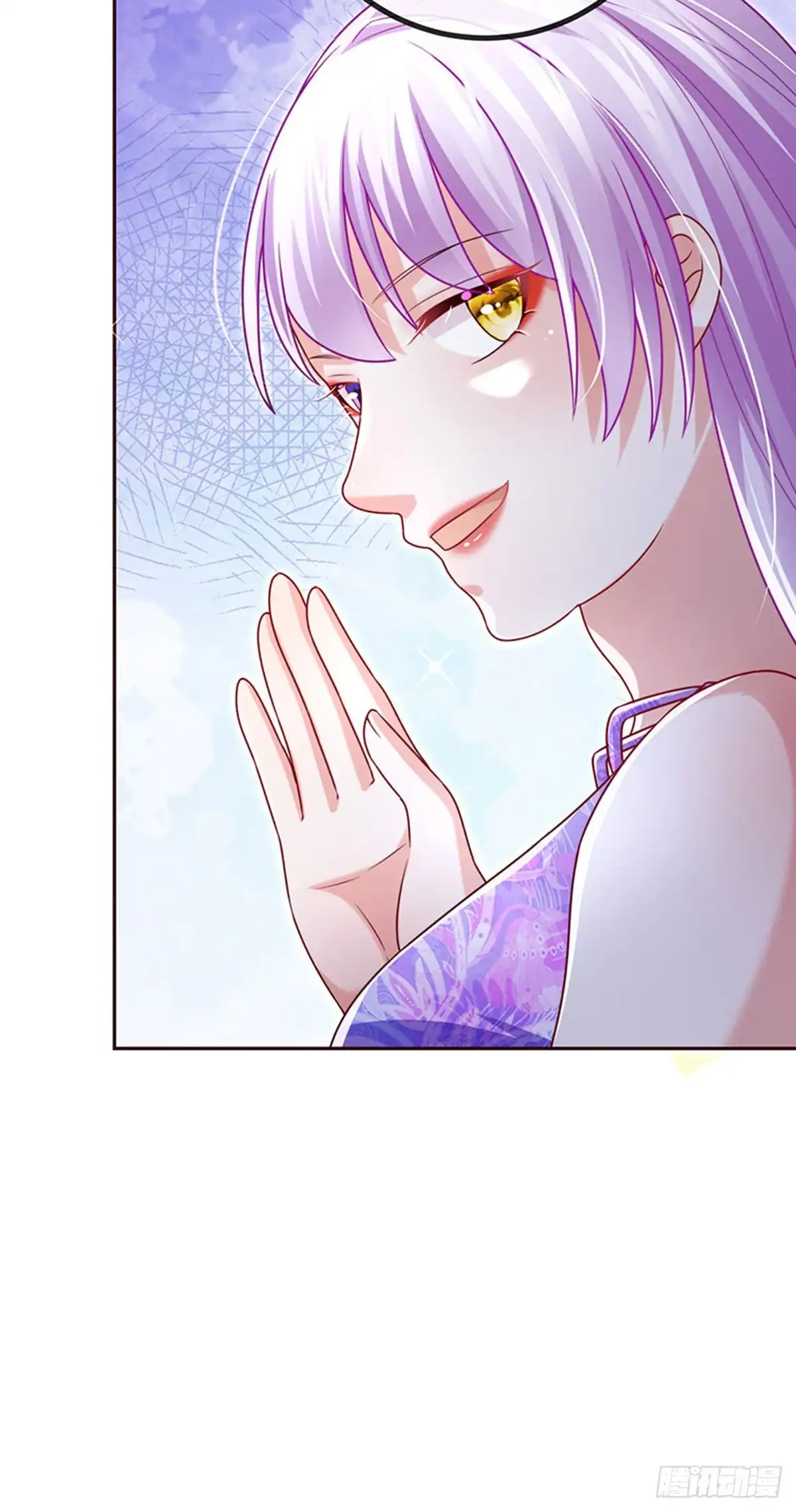 《虐渣的一百种方式》第77话 直播公开处刑 第45页