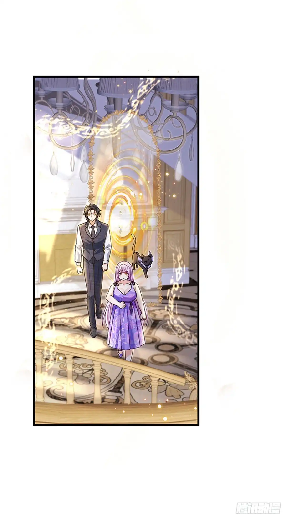 《虐渣的一百种方式》第77话 直播公开处刑 第12页