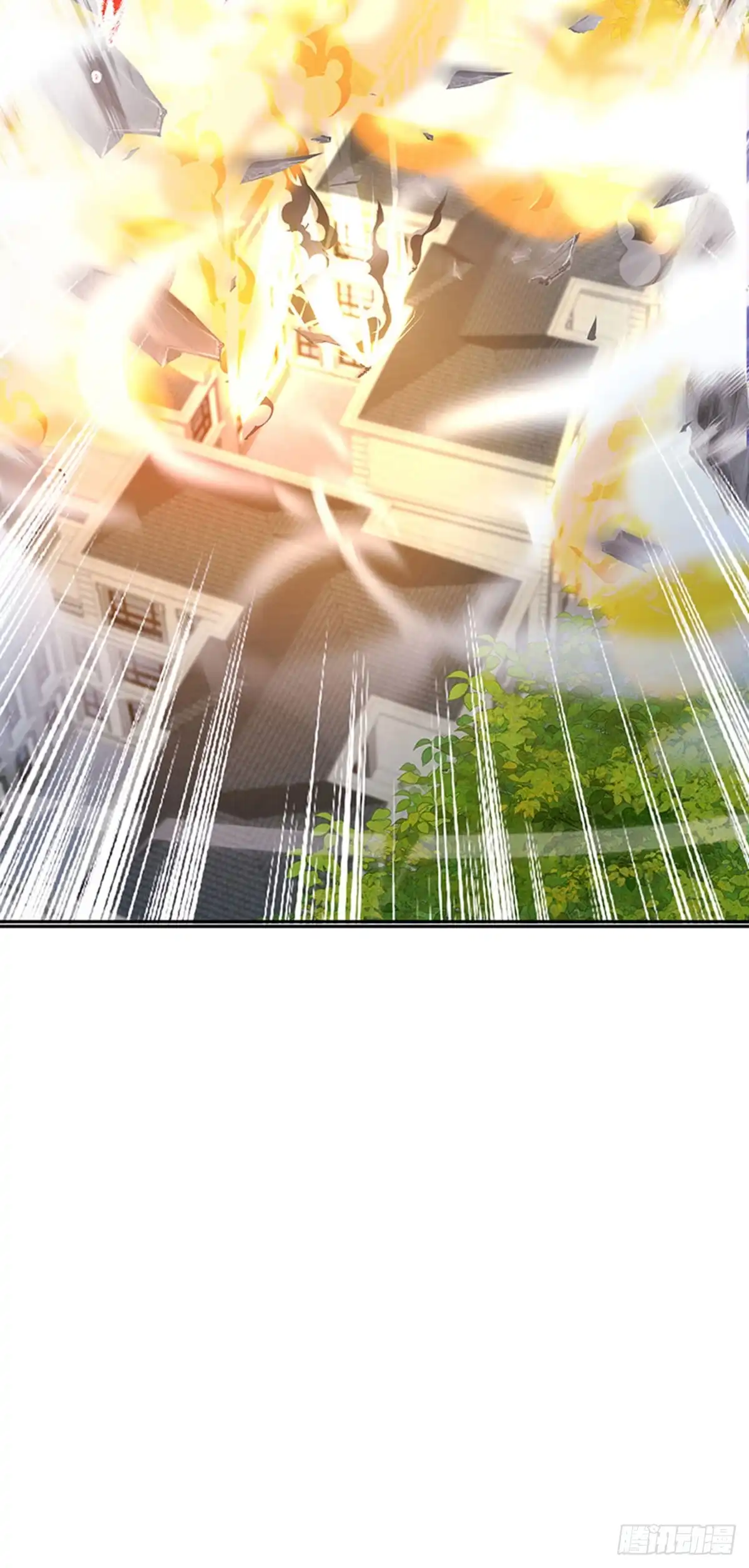 《虐渣的一百种方式》第77话 直播公开处刑 第49页