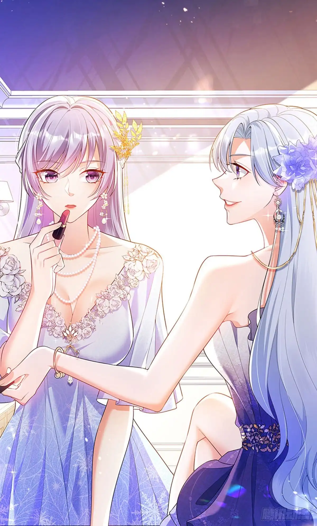 《虐渣的一百种方式》第77话 直播公开处刑 第1页