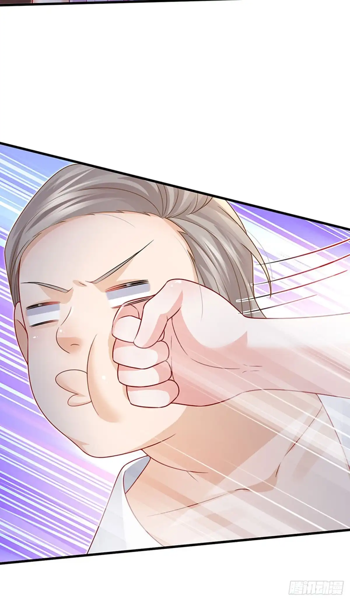《虐渣的一百种方式》第77话 直播公开处刑 第16页