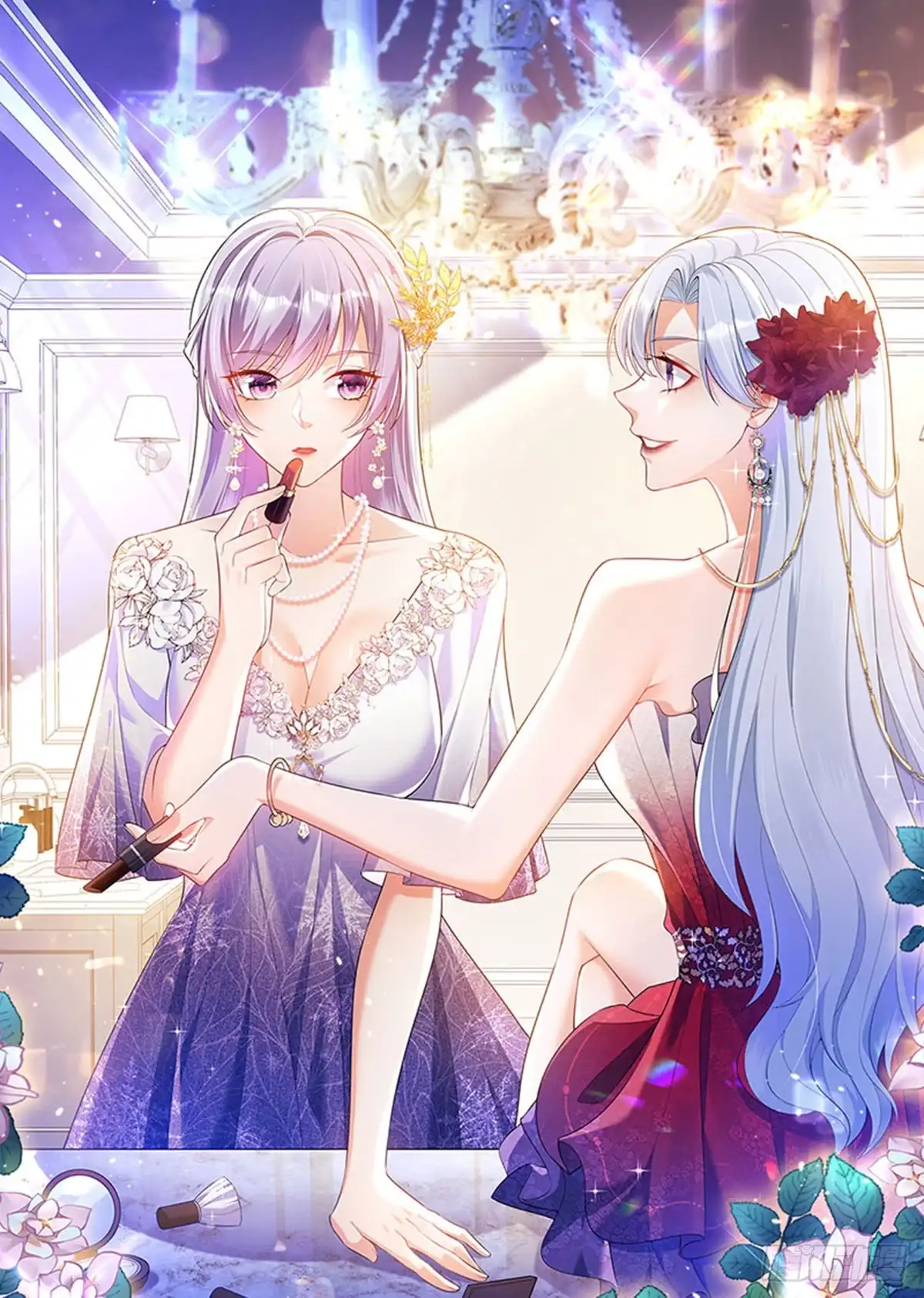《虐渣的一百种方式》第78话 芭蕾舞王你是神 第1页