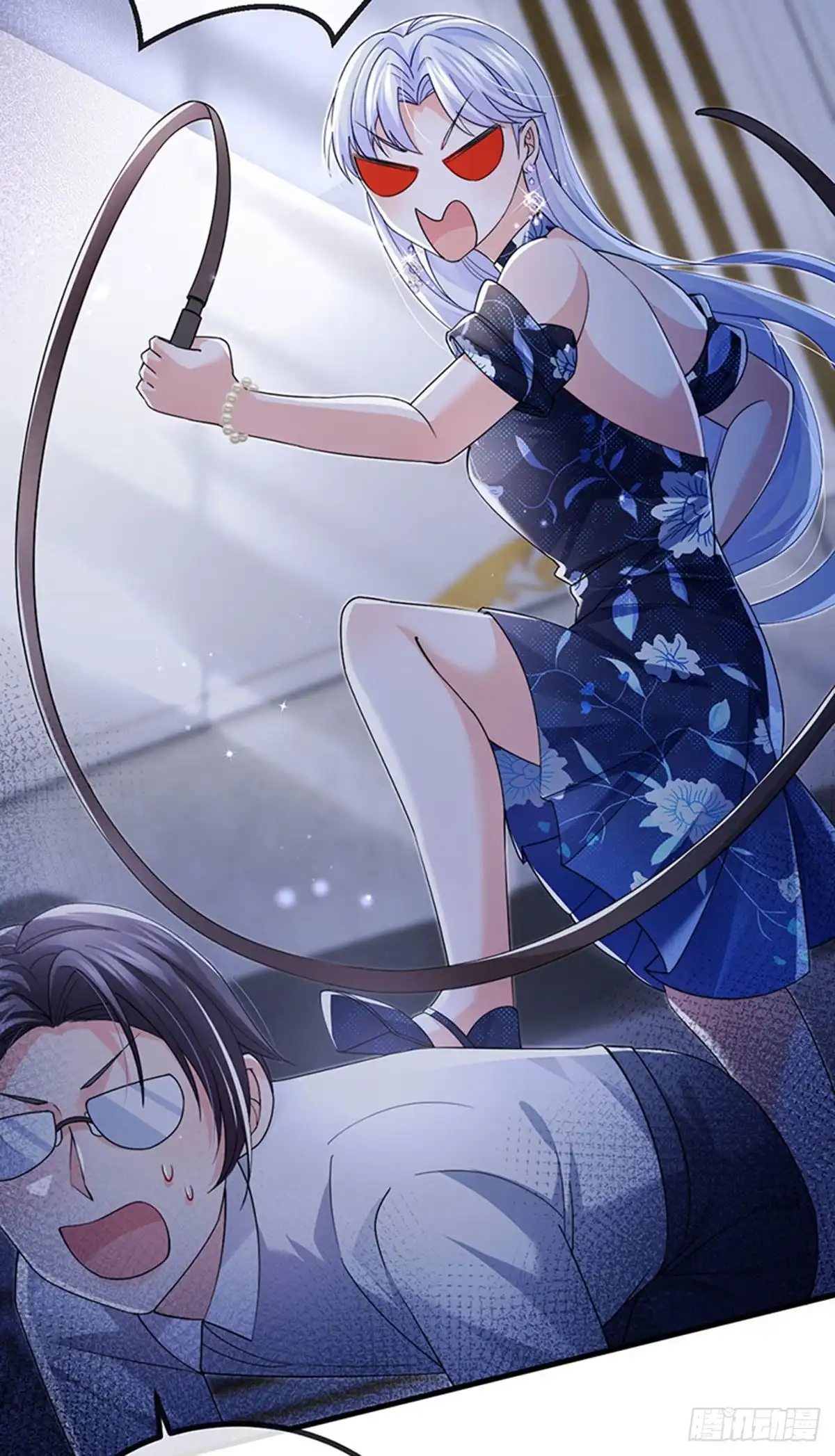 《虐渣的一百种方式》第79话 明星来袭上节目 第44页