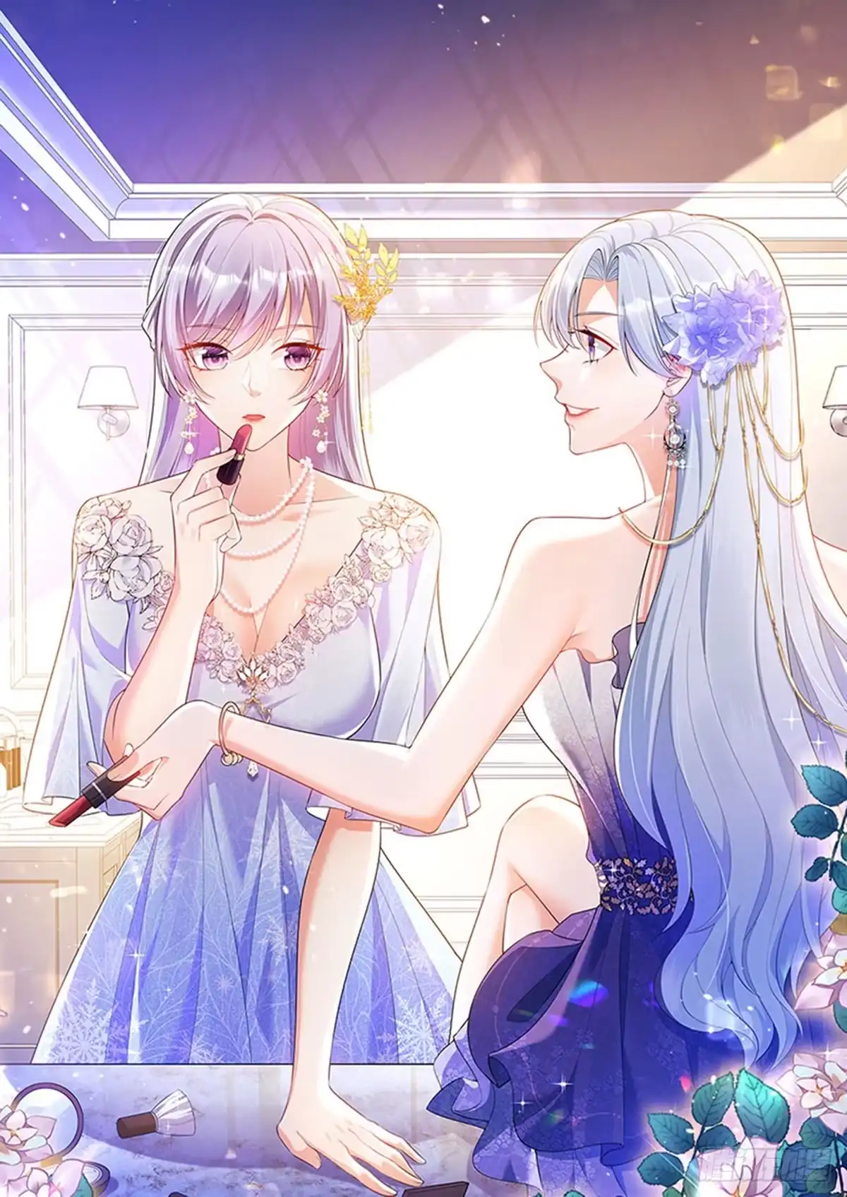 《虐渣的一百种方式》第79话 明星来袭上节目 第1页
