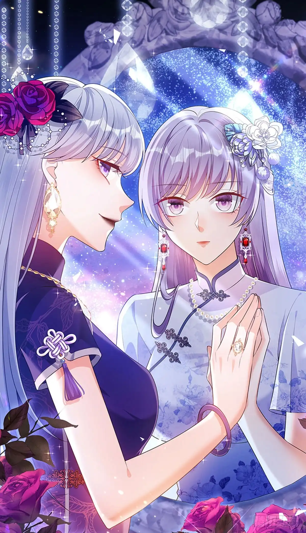《虐渣的一百种方式》第82话 百变小婴,奇迹婴婴 第1页