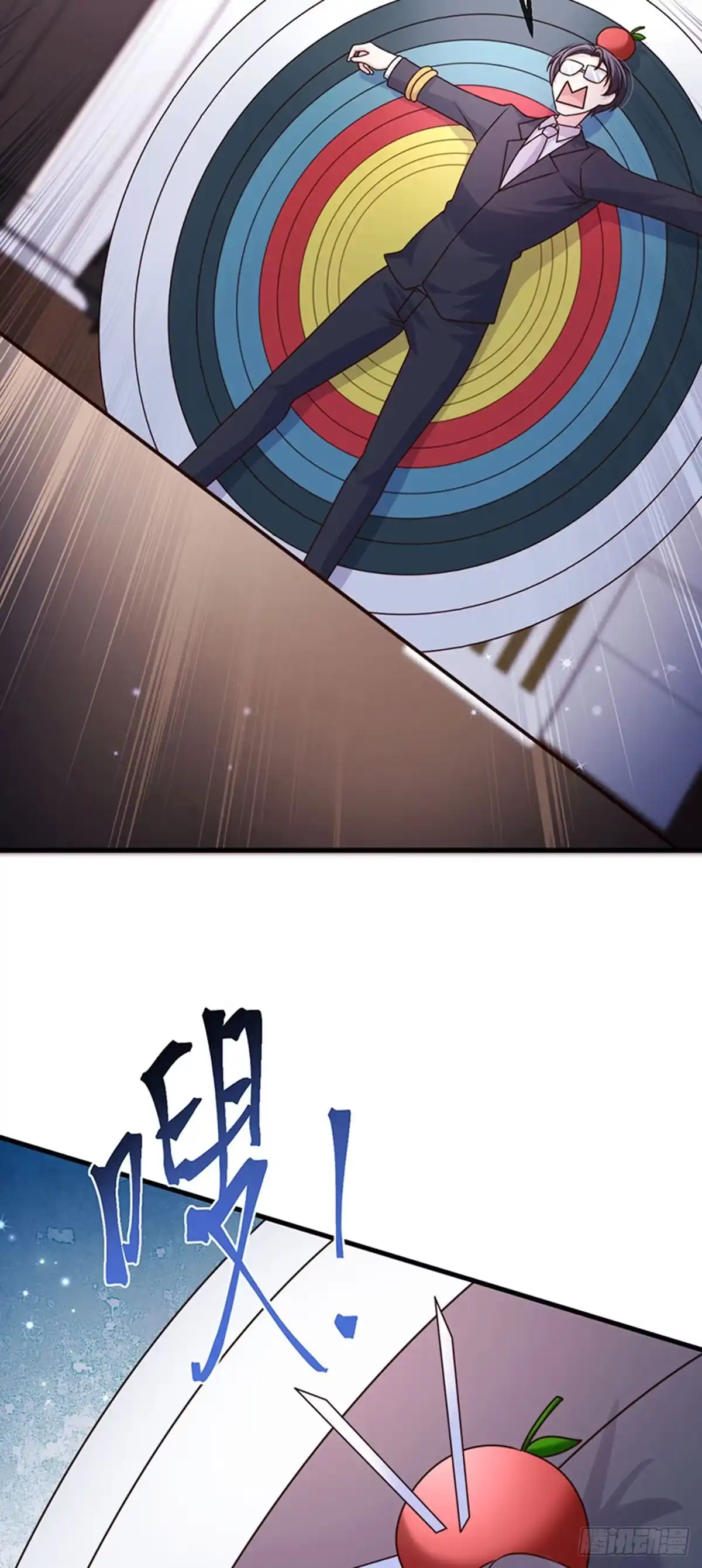 《虐渣的一百种方式》第82话 百变小婴,奇迹婴婴 第40页