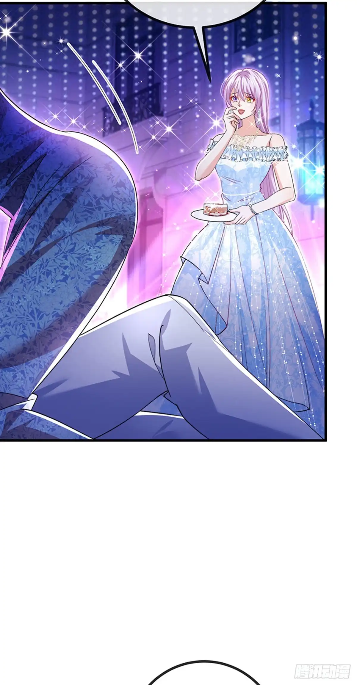 《虐渣的一百种方式》第84话 美救英雄正义之战 第8页